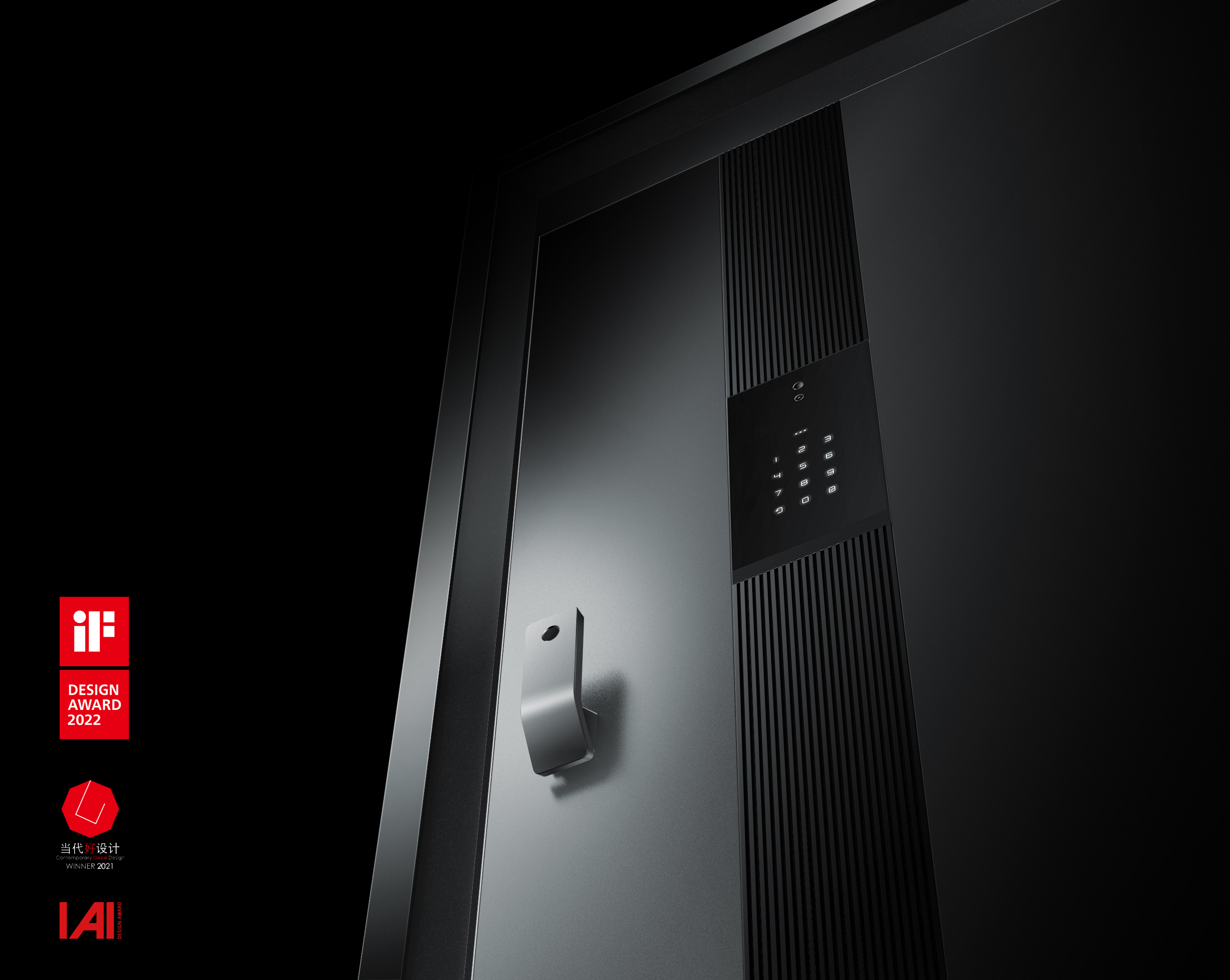 door，Intelligent door，