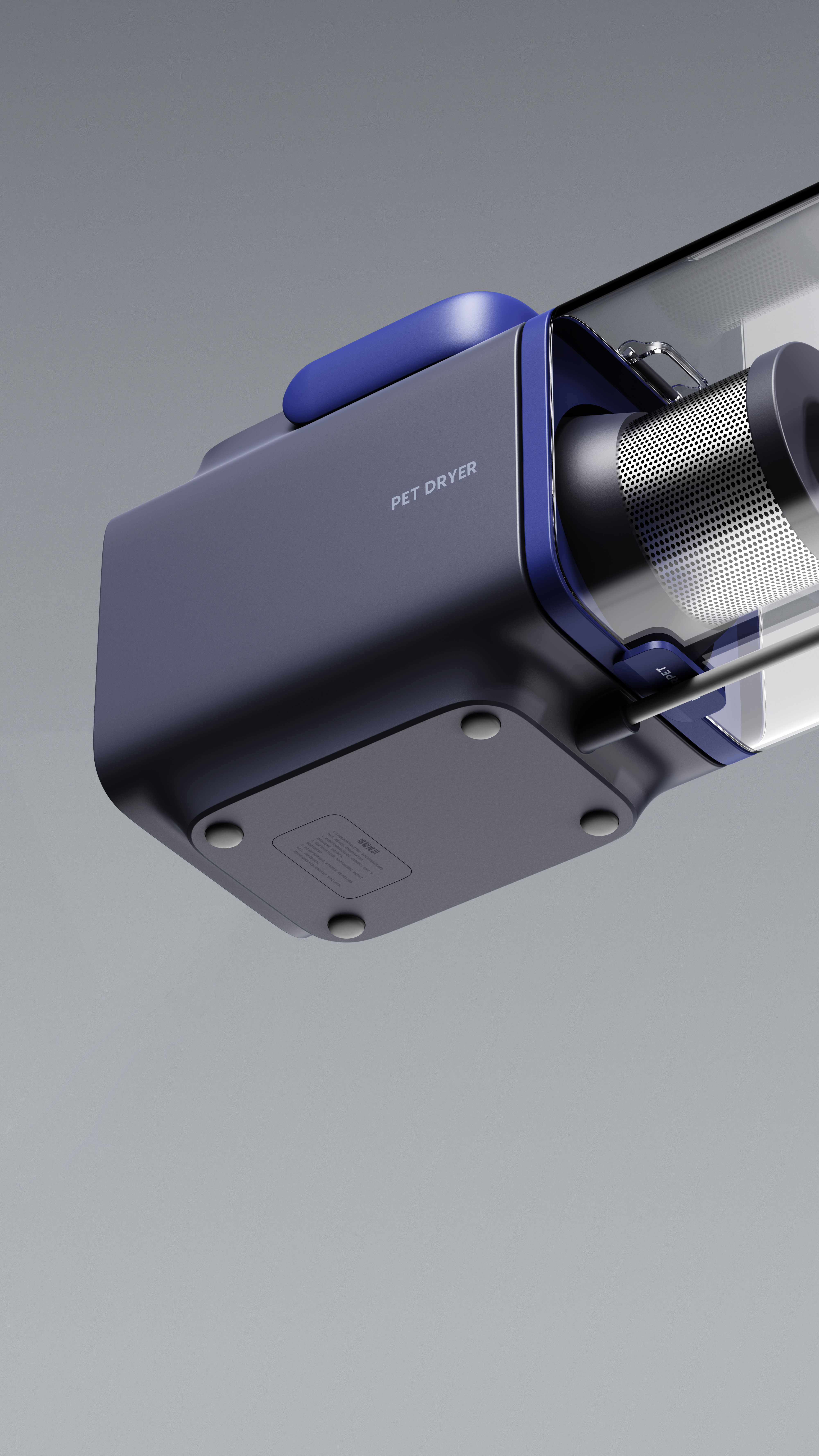 Thought design，Pet products，Pet hairer，industrial design，product design，