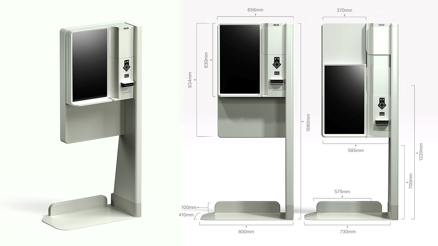 kiosks，HRUM，Digital，Outdoor public facilities，