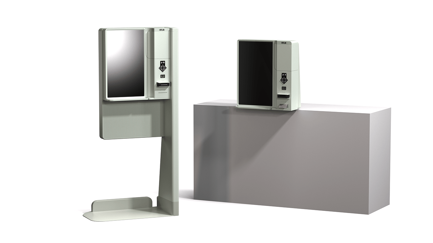 kiosks，HRUM，Digital，Outdoor public facilities，