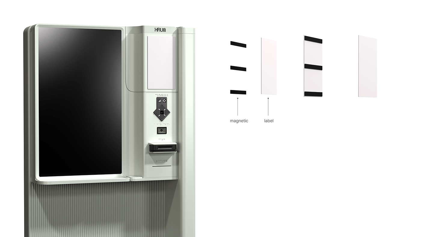 kiosks，HRUM，Digital，Outdoor public facilities，