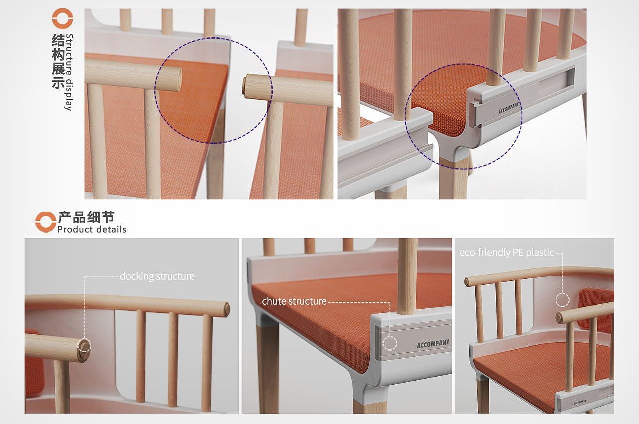 multi-function，Baby bed，Armchair，Genius，