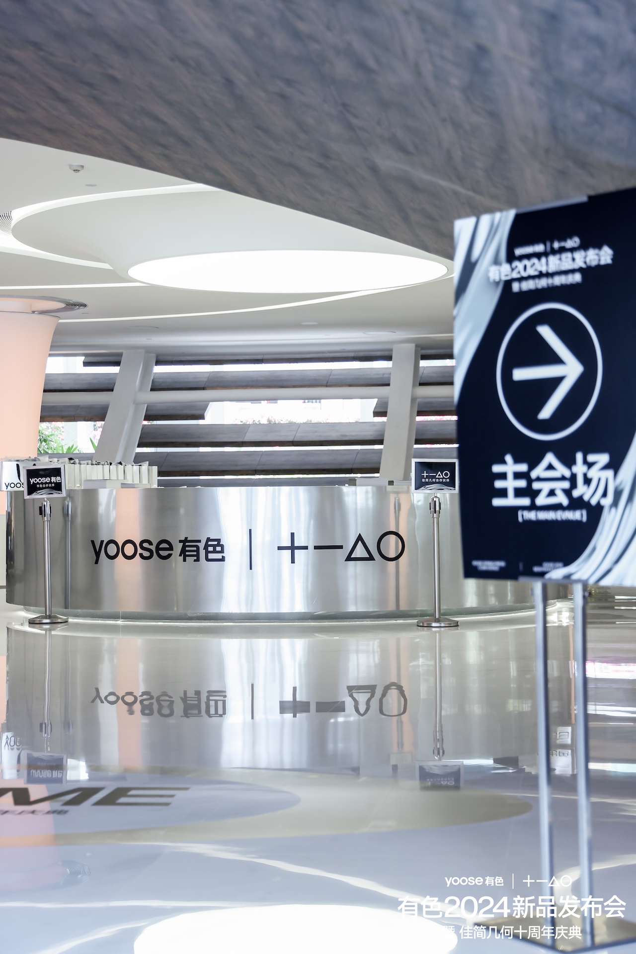 Ten years of design，product design，Brand design，packing design，Visual design，