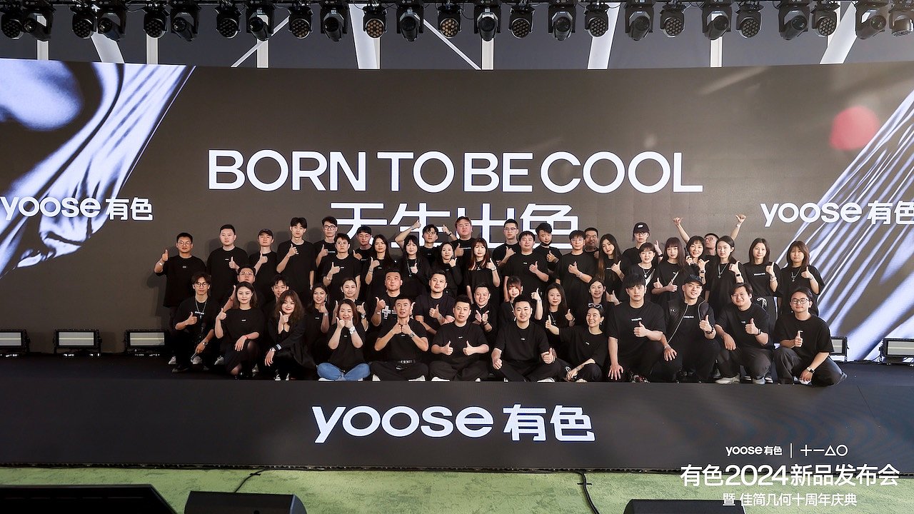 Ten years of design，product design，Brand design，packing design，Visual design，