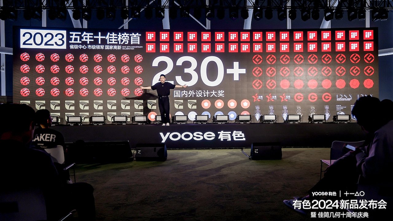Ten years of design，product design，Brand design，packing design，Visual design，