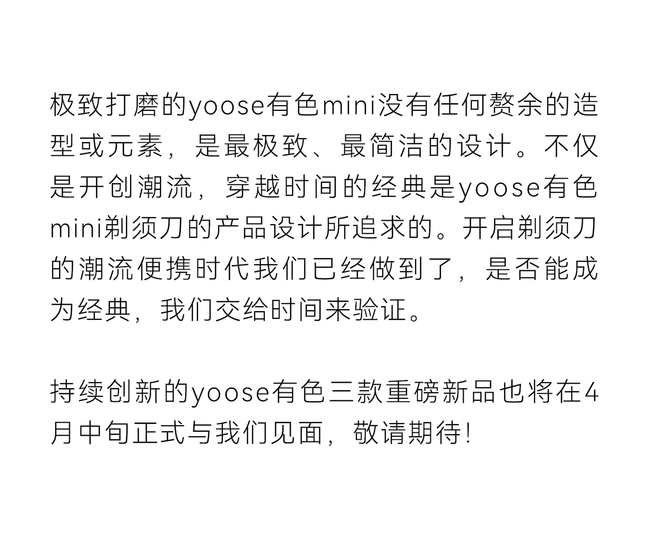 Ten years of design，product design，Brand design，packing design，Visual design，