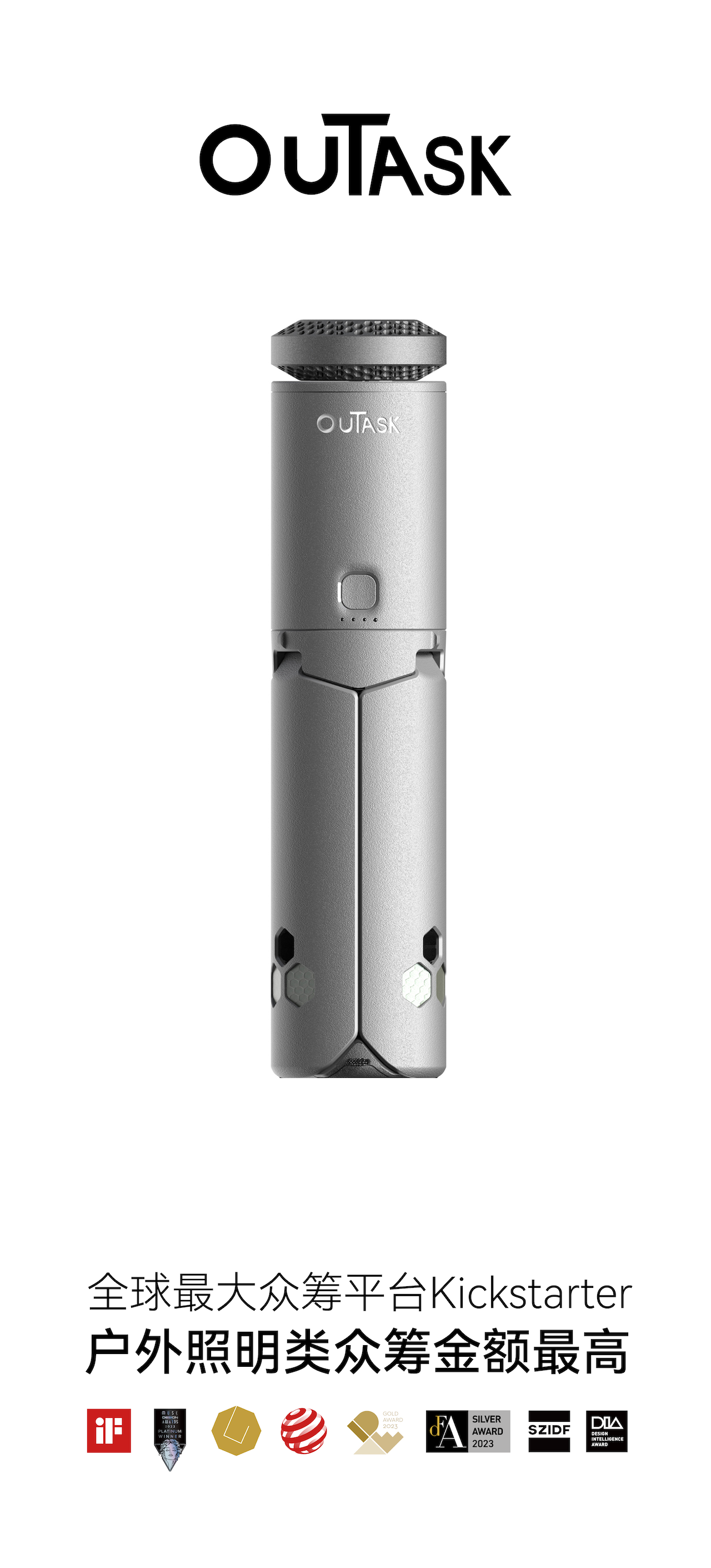 Ten years of design，product design，Brand design，packing design，Visual design，