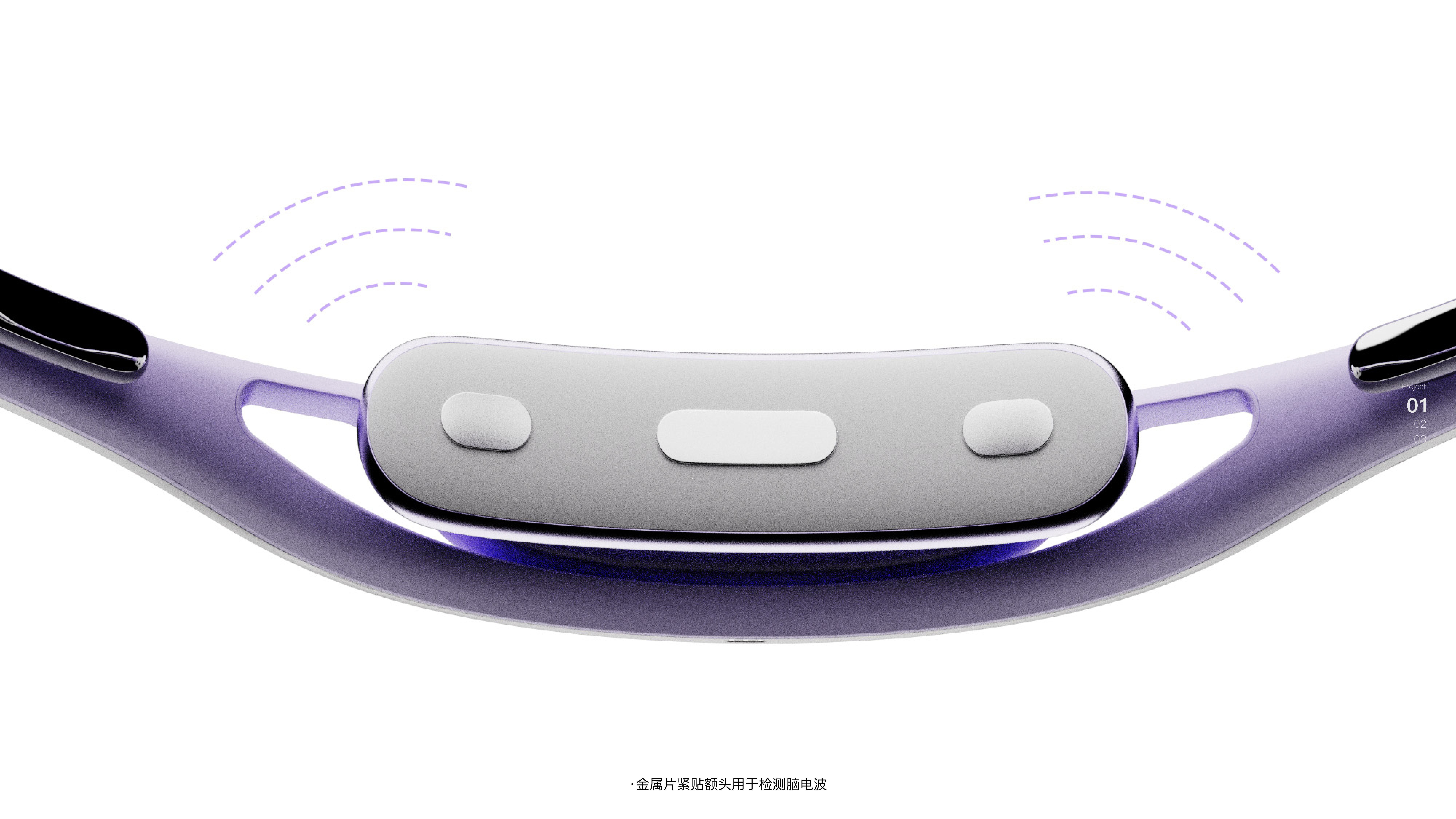 meditation，Bone conduction，Head ring，industrial design，product design，3c，