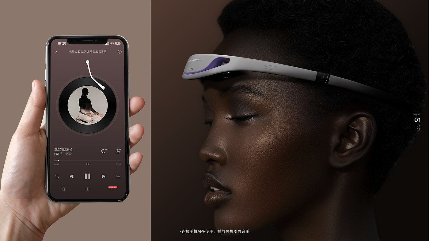meditation，Bone conduction，Head ring，industrial design，product design，3c，