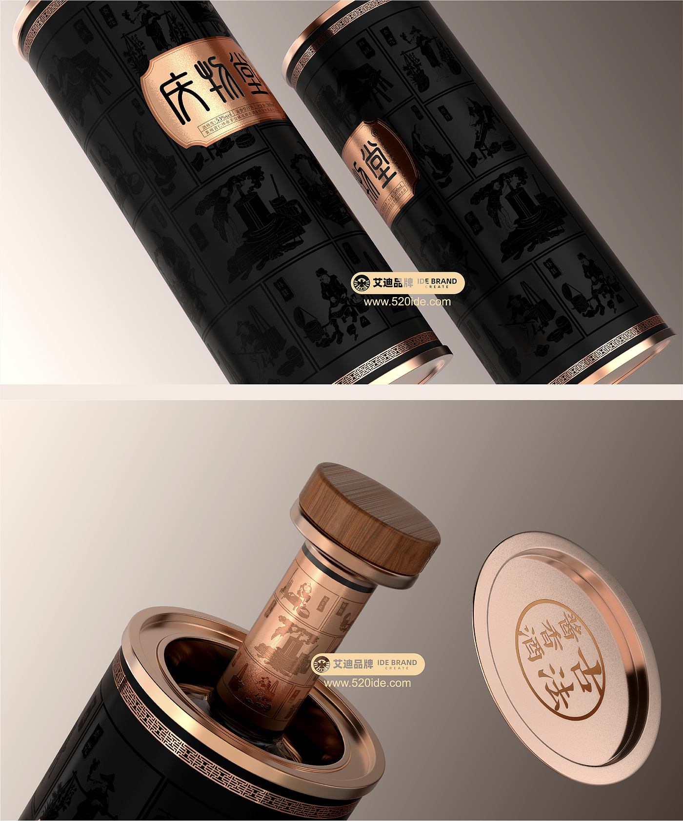 Eddie Brand，Addie Brand Consulting and Design，IDE Addie Brand Consulting and Design，Liquor packaging，Brand packaging design，product design，Baijiu，packing design，