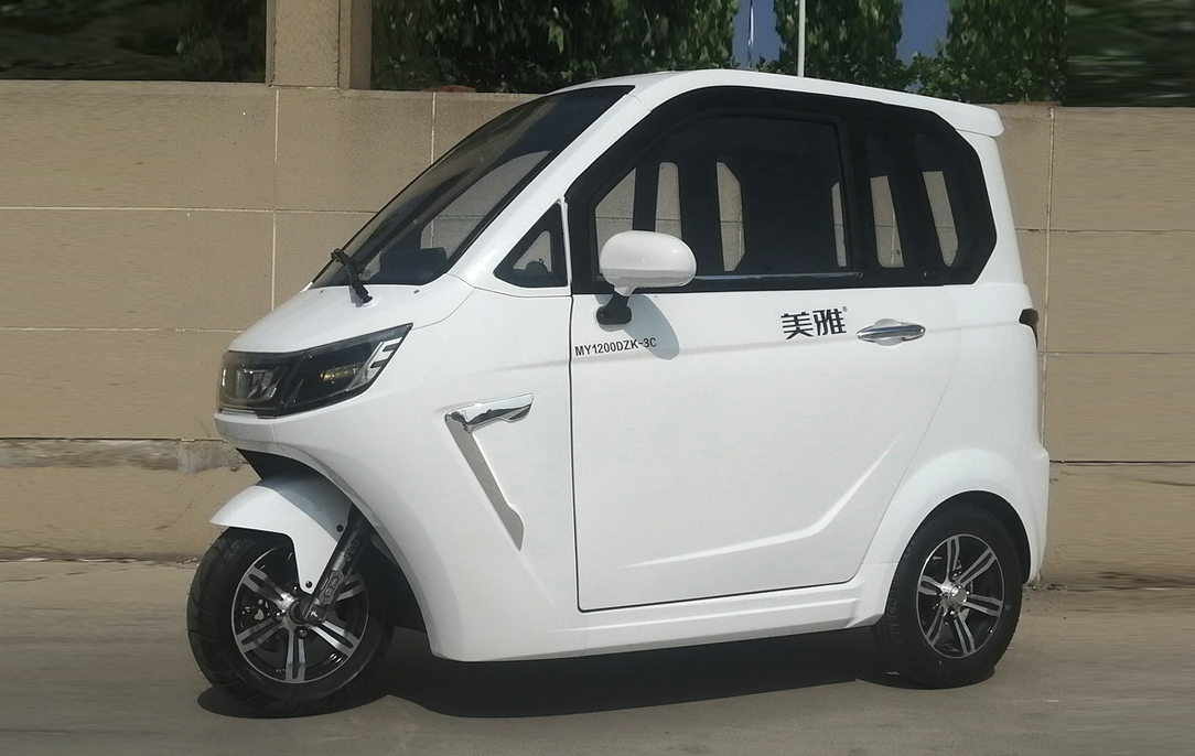 Four of the three rounds of old man music under the capital of those years.，