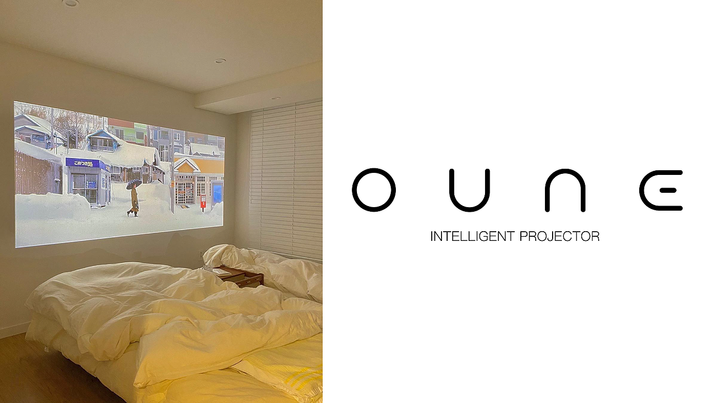 Projector，headset，product design，industrial design，3c，small home appliances，Consumer electronics，