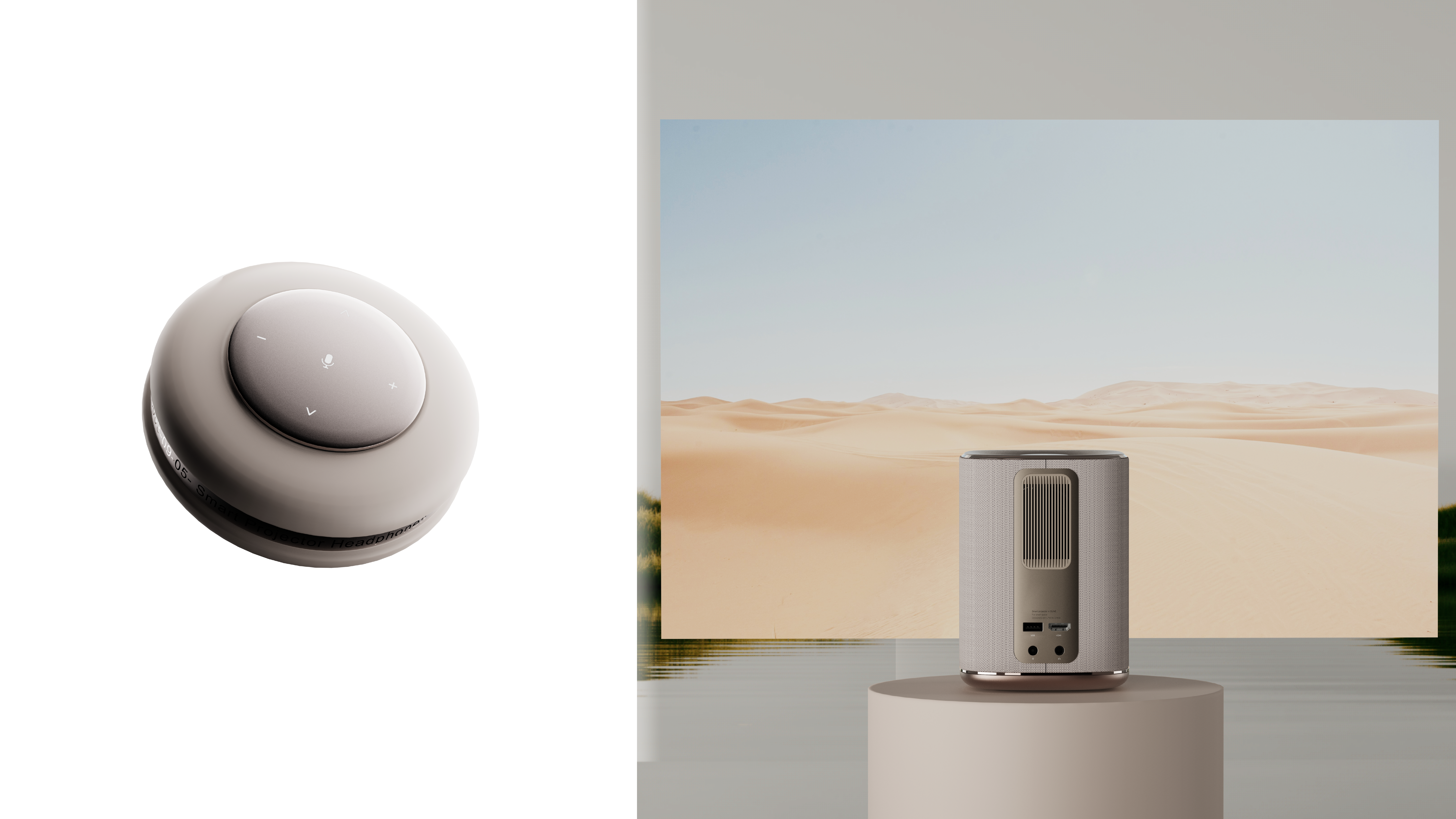 Projector，headset，product design，industrial design，3c，small home appliances，Consumer electronics，