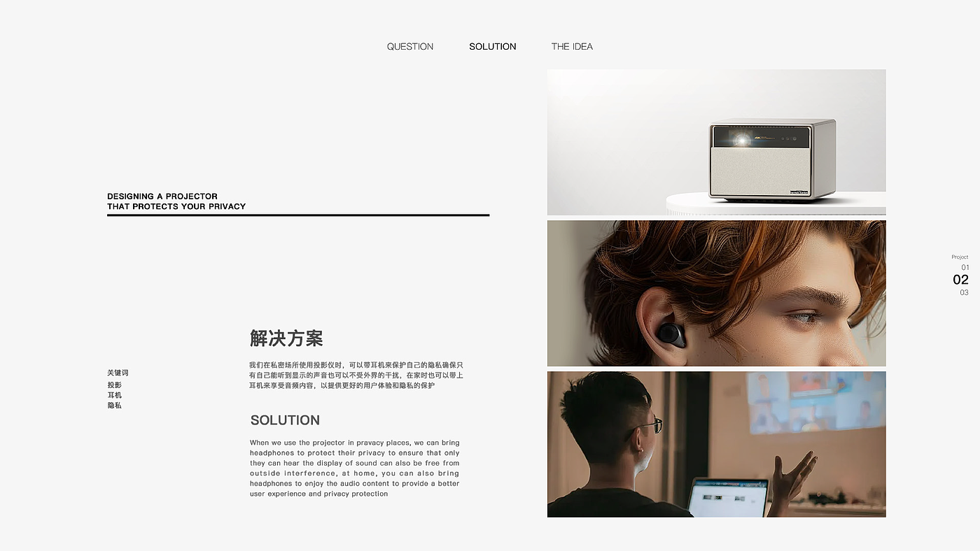 sample reels，