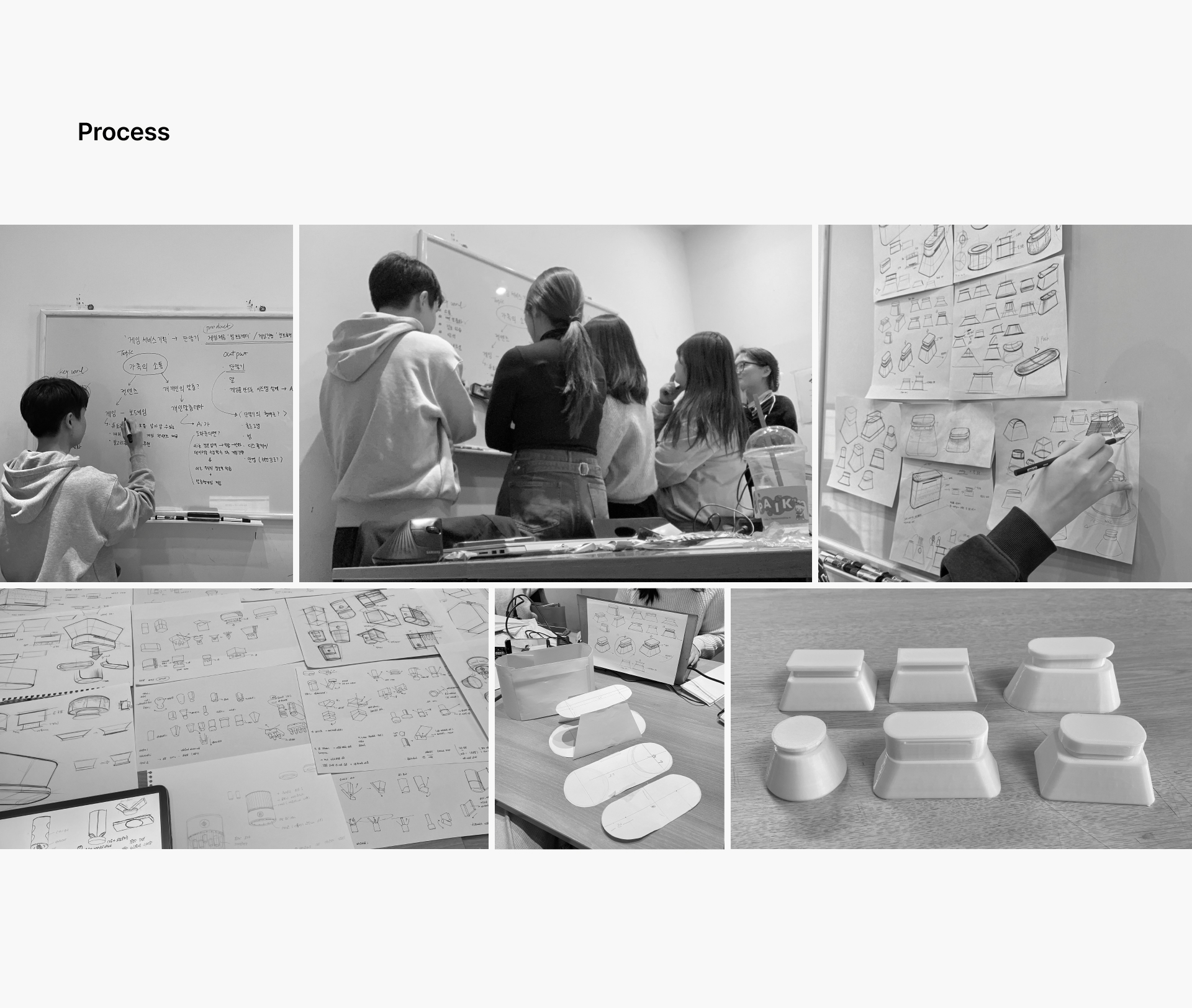 ai，Home customization，Familus，Trivial Pursuit Unhinged，