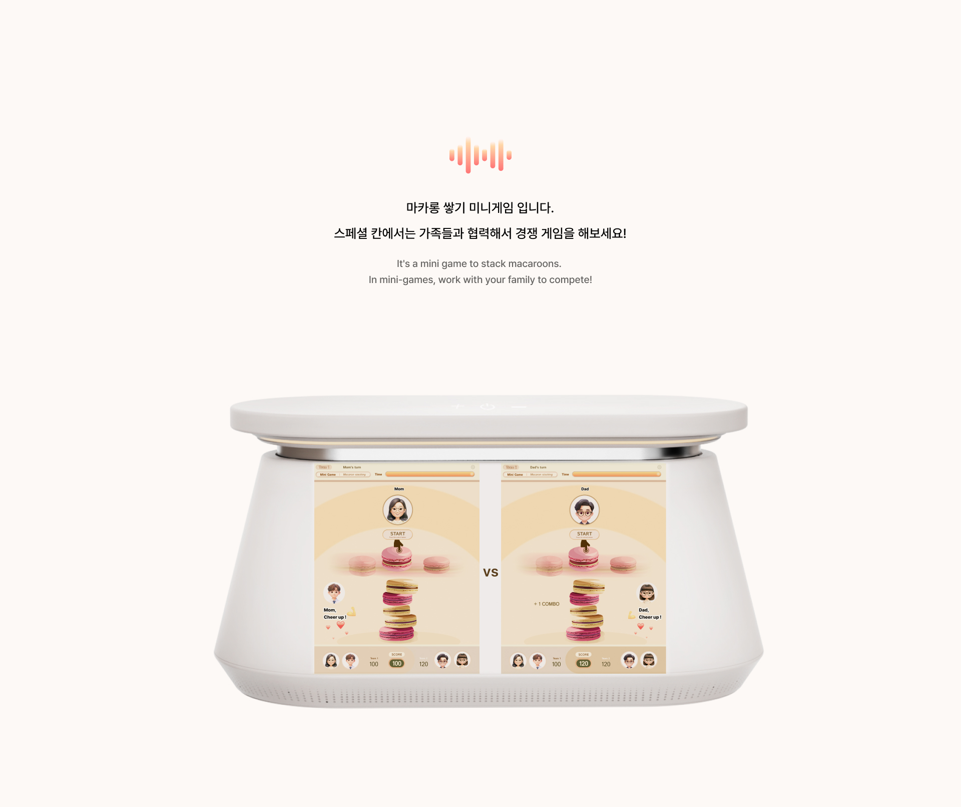 ai，Home customization，Familus，Trivial Pursuit Unhinged，