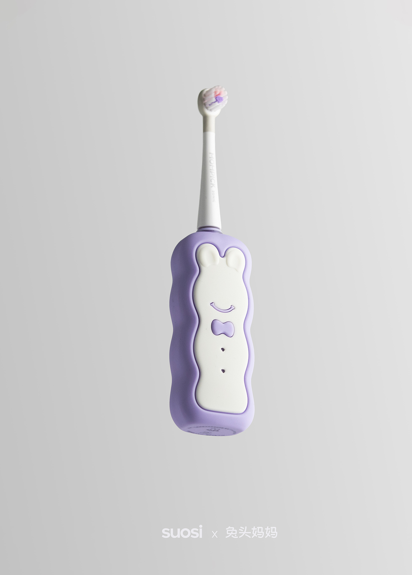 Children's toothbrush，Electric toothbrush，Mother Rabbit Head，Children's products，toothbrush，Child care，