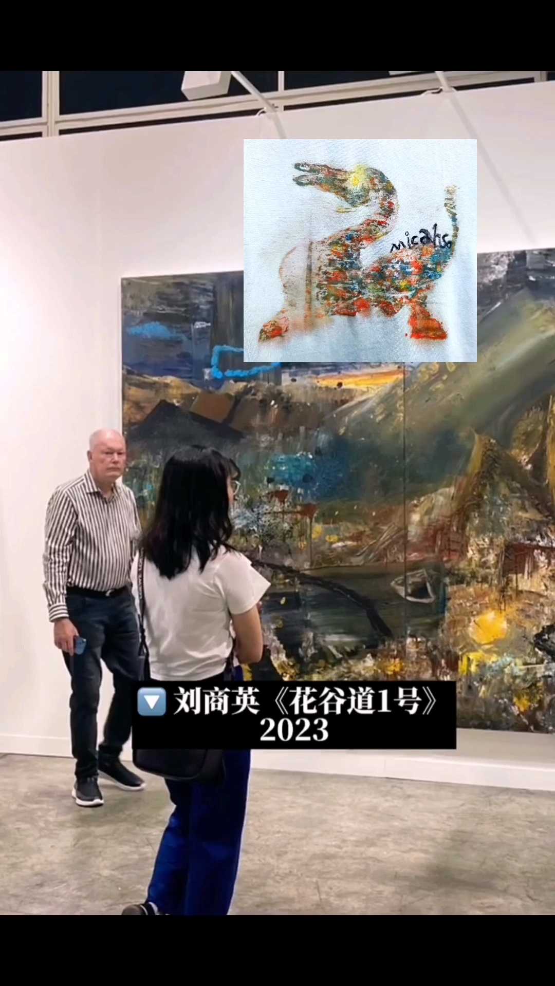 Micahso extraordinary original art，Art clothes，