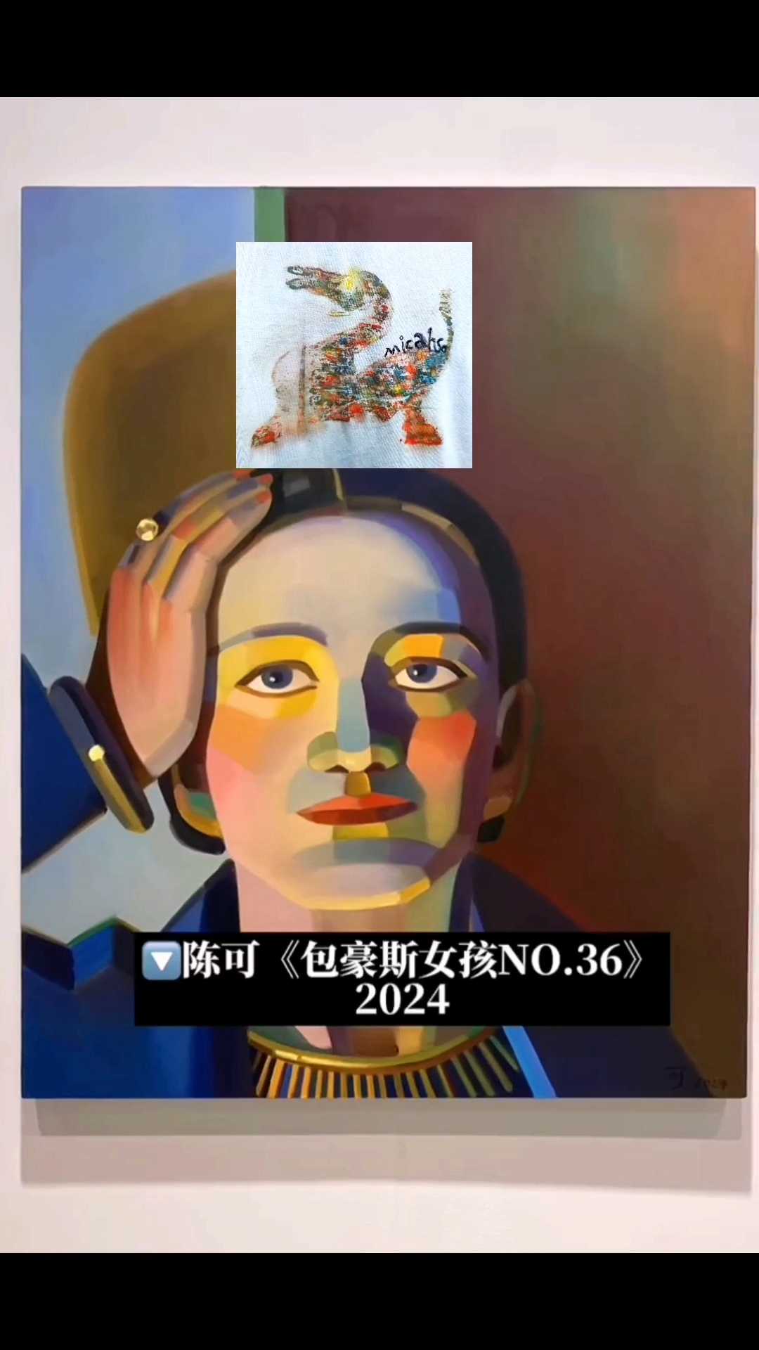 Micahso extraordinary original art，Art clothes，