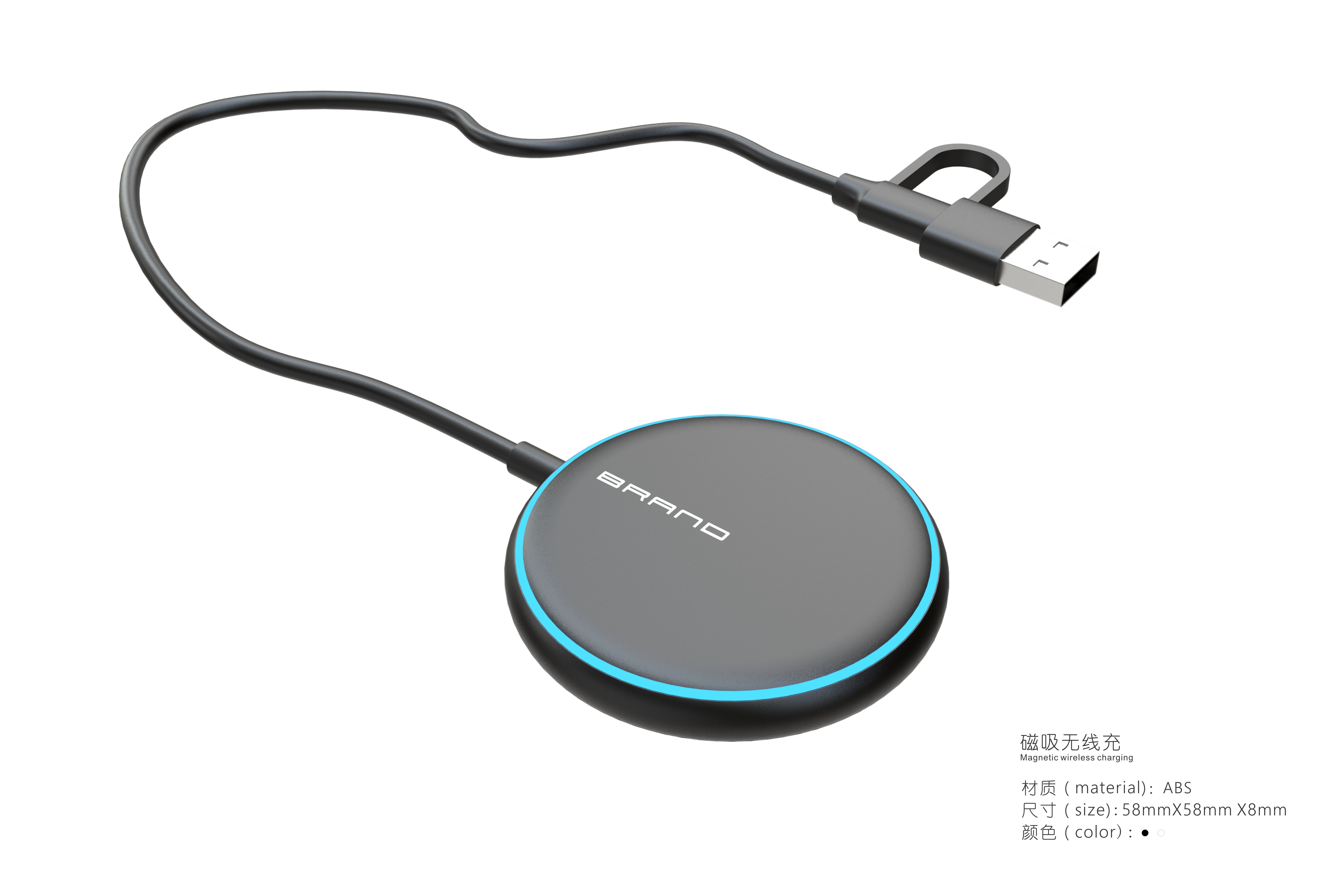 Magnetic suction wireless charging，