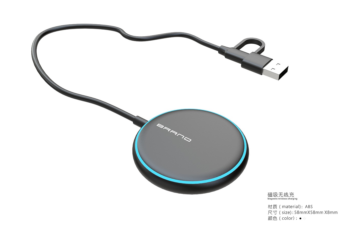 Magnetic suction wireless charging，