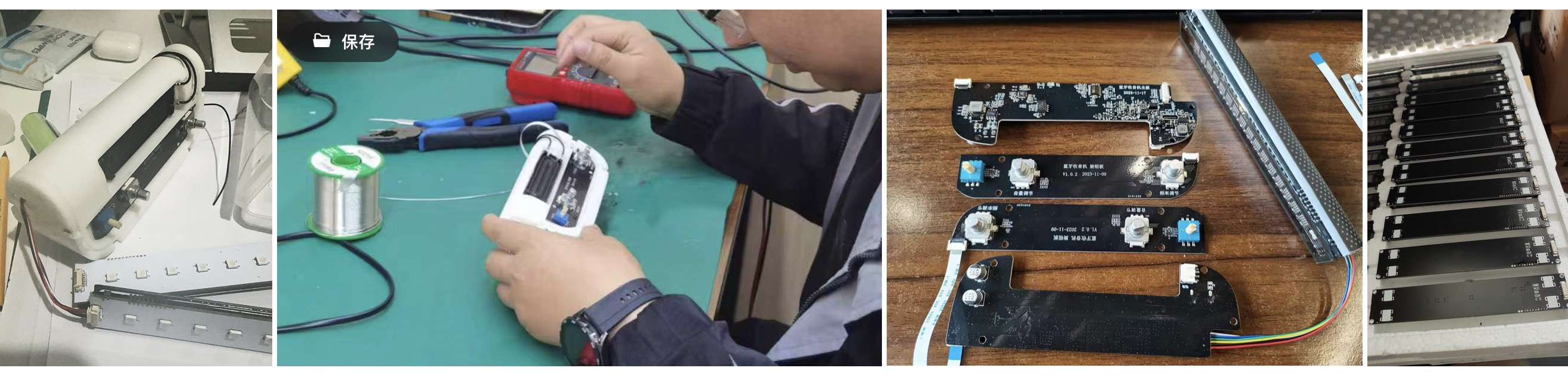 Bluetooth radio，Bluetooth，sound，loudspeaker box，Creative Electronics，