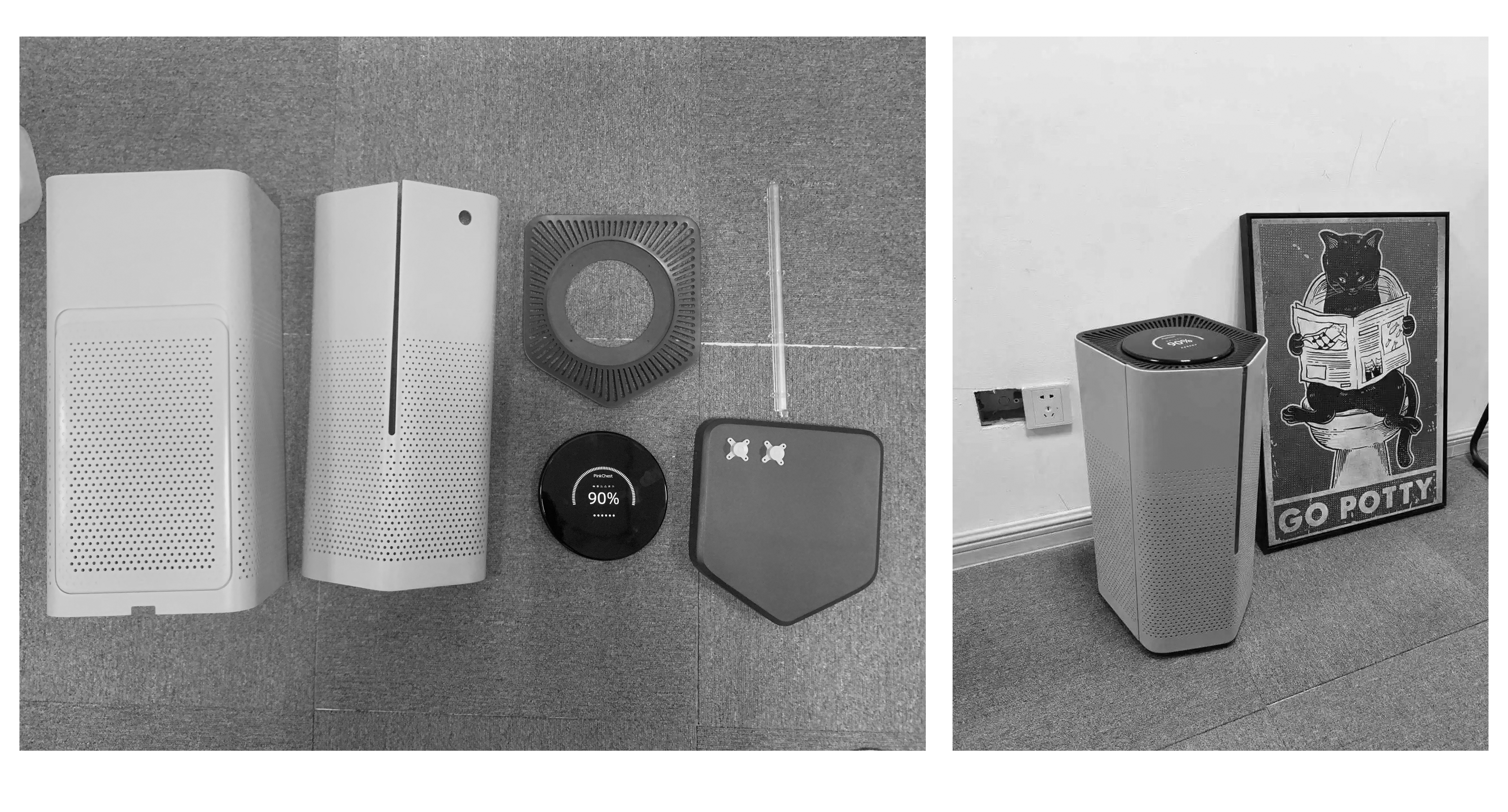 industrial design，product design，