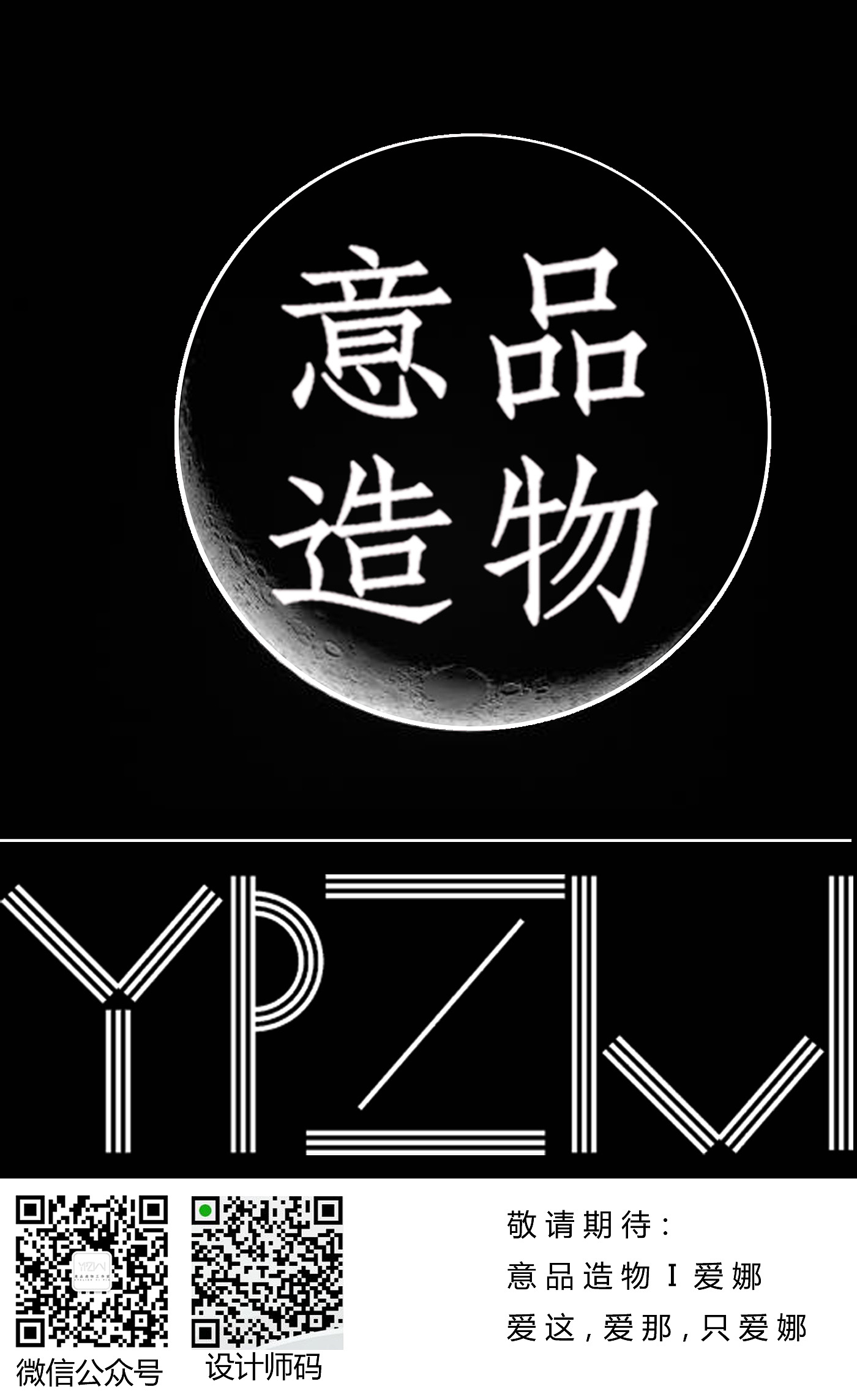 温馨，小夜灯，中国风，金丝鸟笼，小小鸟，