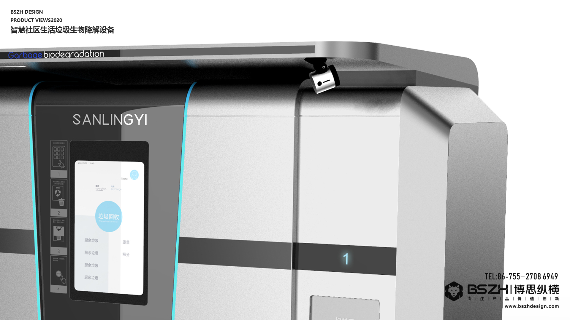 Zhentian Bio-Environmental Protection | Smart Community Domestic Waste Bio-drop，