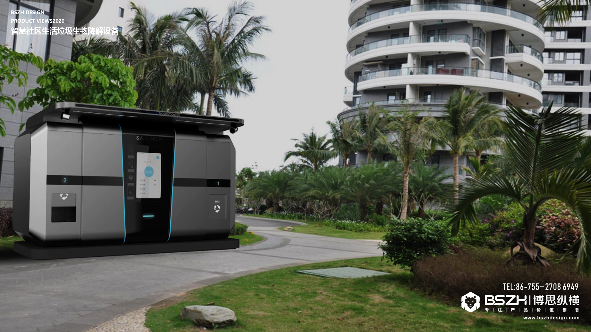 Zhentian Bio-Environmental Protection | Smart Community Domestic Waste Bio-drop，