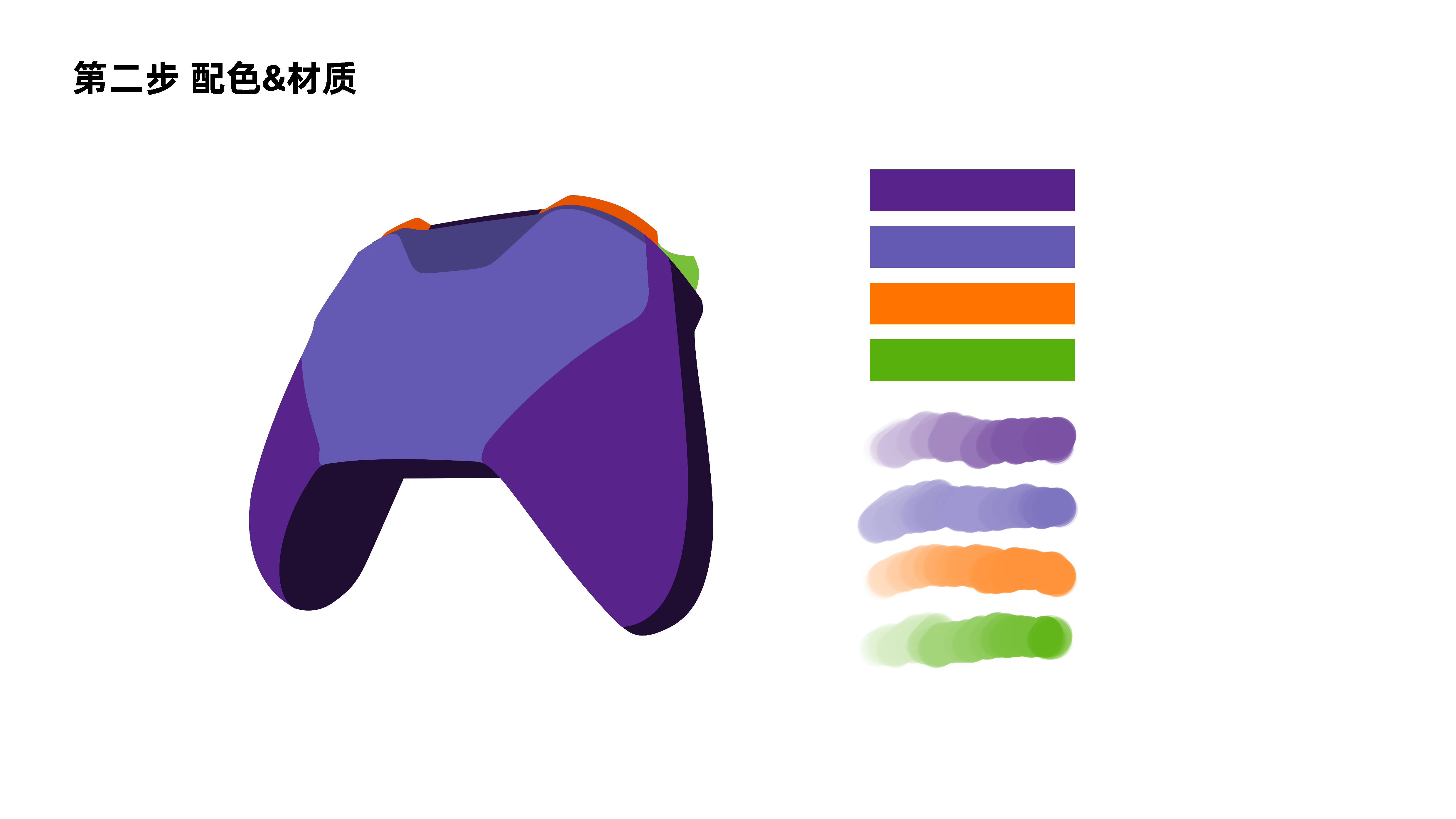 Fine hand-drawn, two-dimensional rendering，