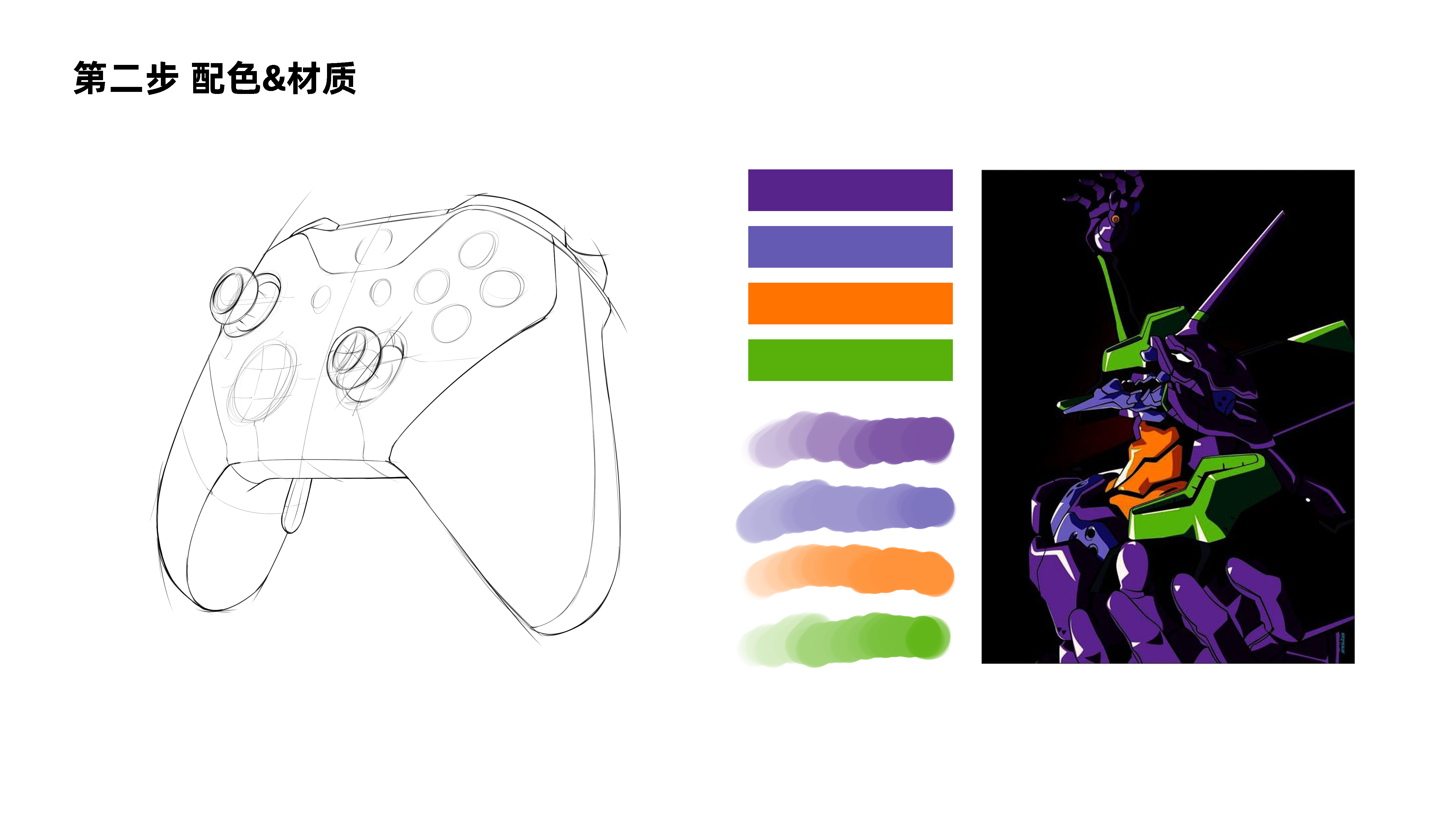 Fine hand-drawn, two-dimensional rendering，