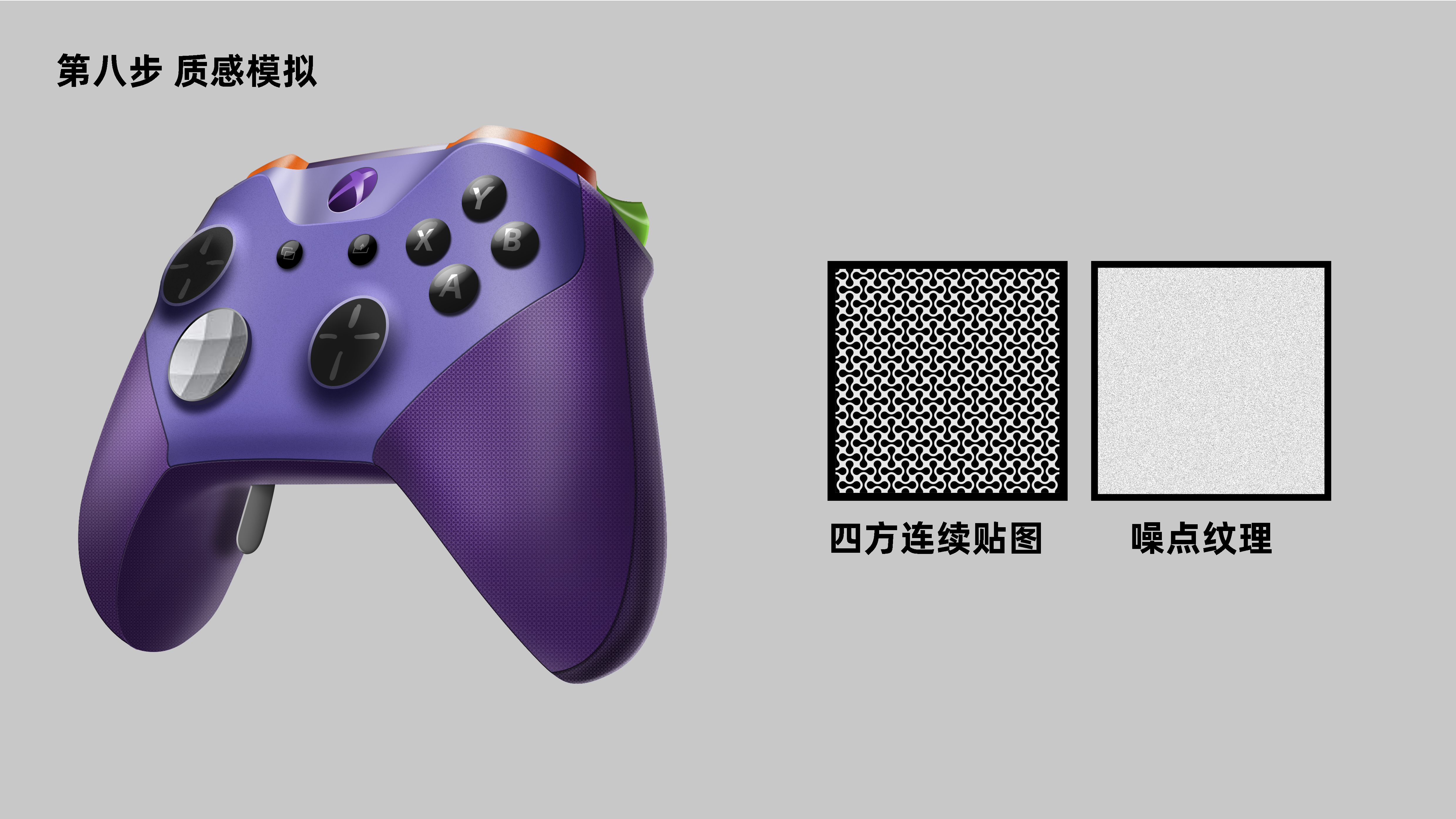 Fine hand-drawn, two-dimensional rendering，