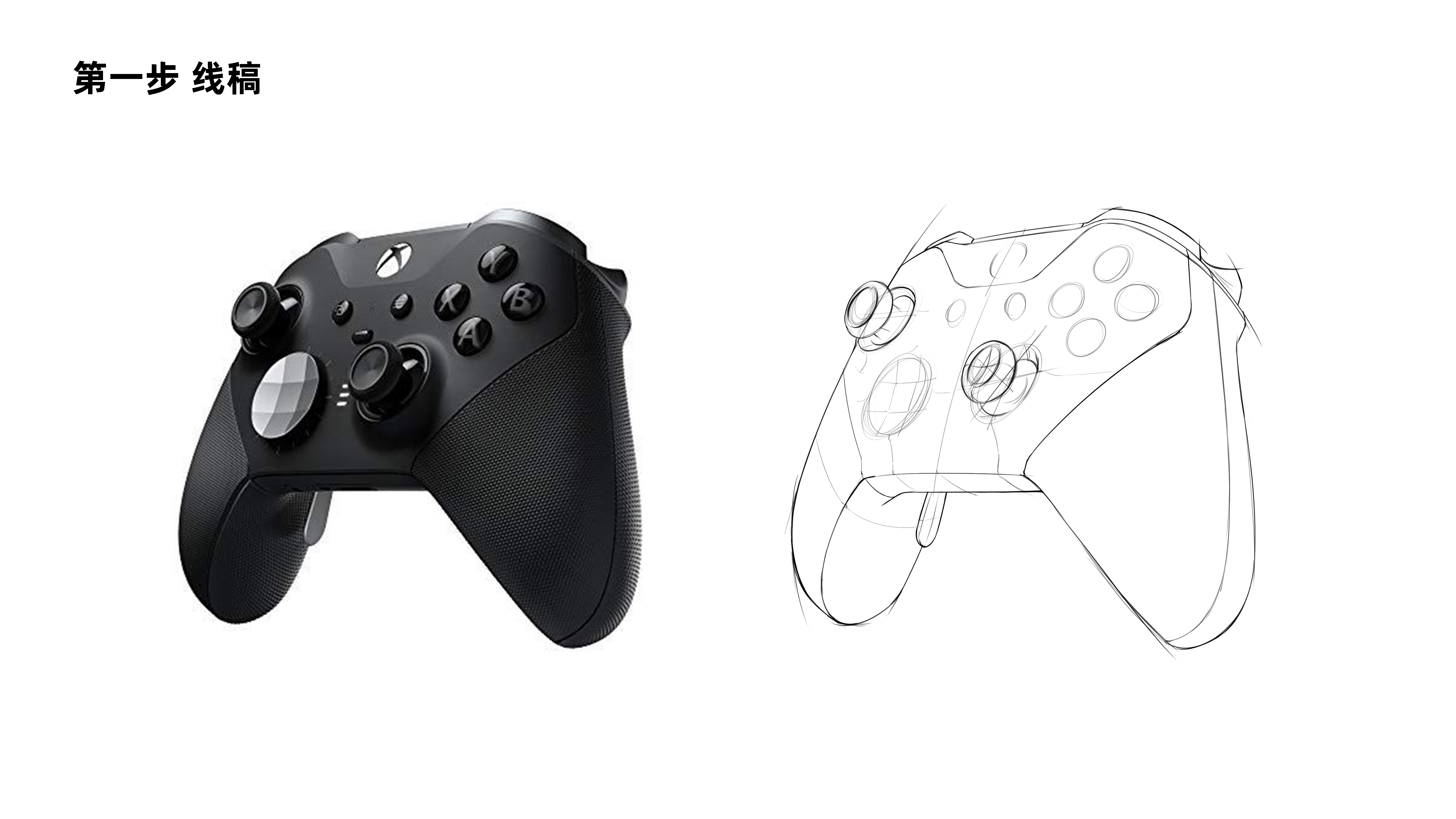 Fine hand-drawn, two-dimensional rendering，