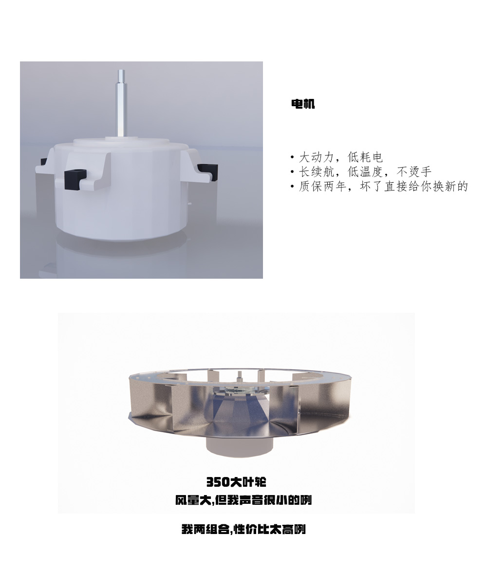 air cleaner，Billiard Hall，