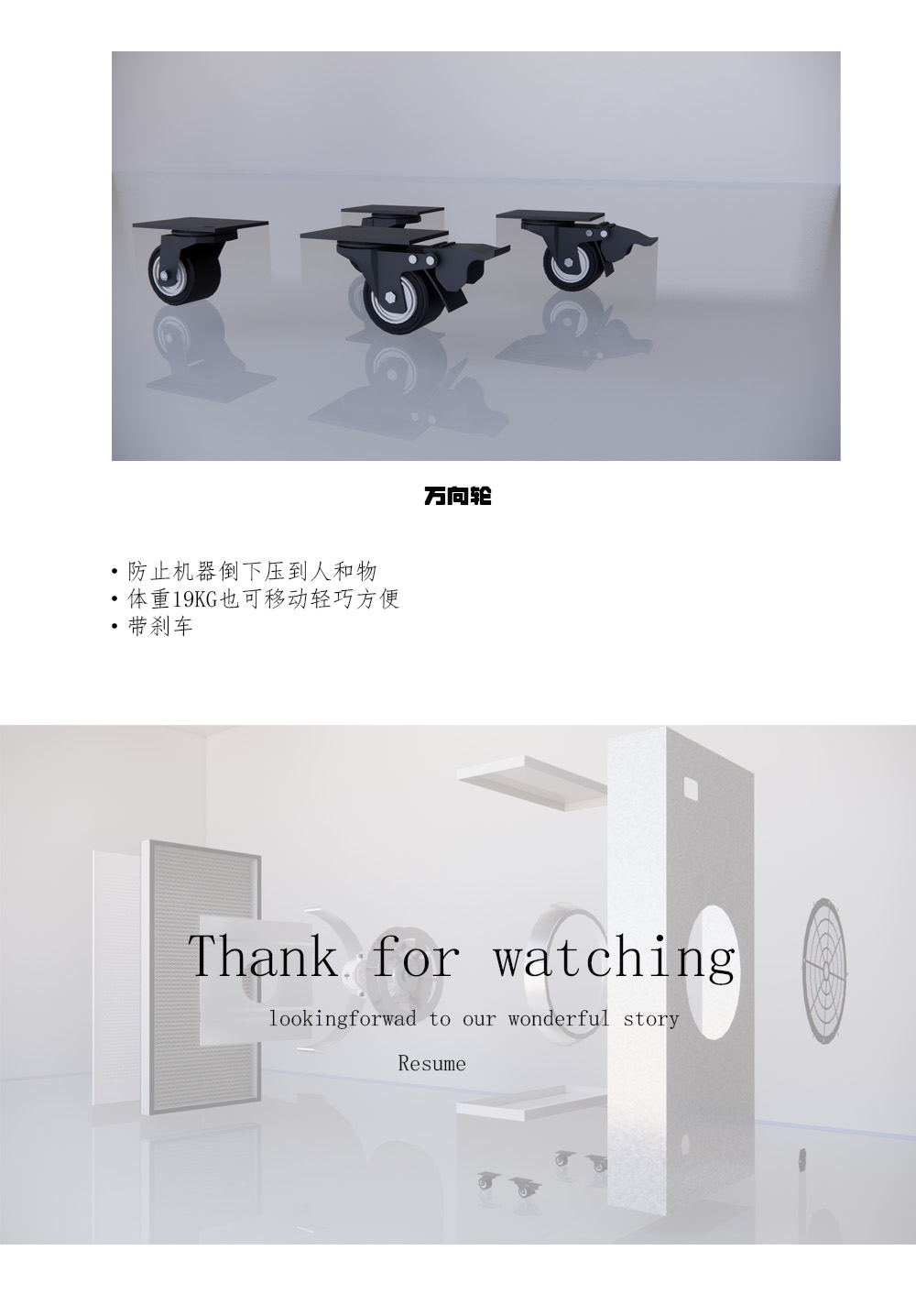 air cleaner，Billiard Hall，