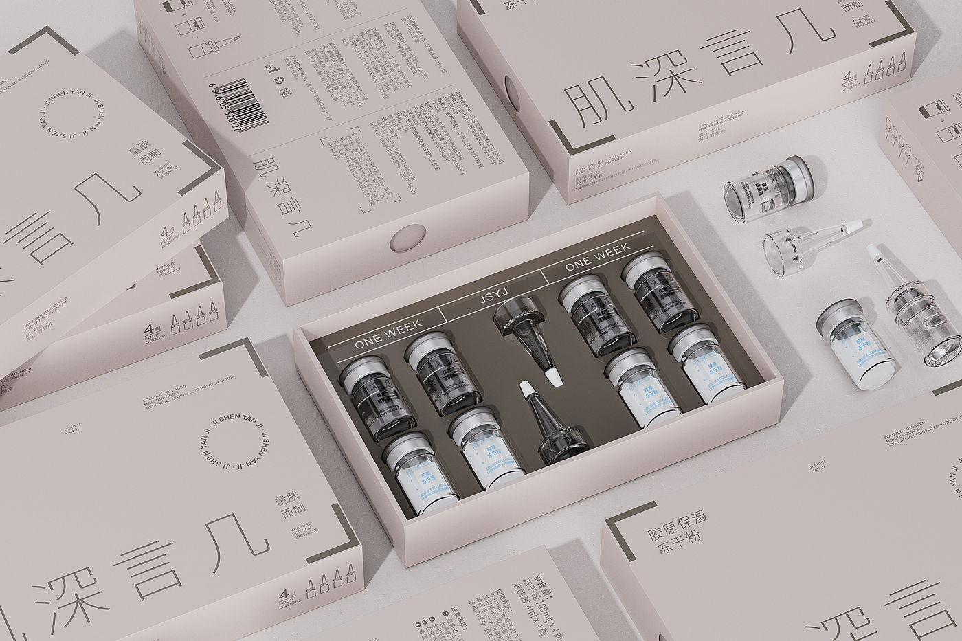 packing design，