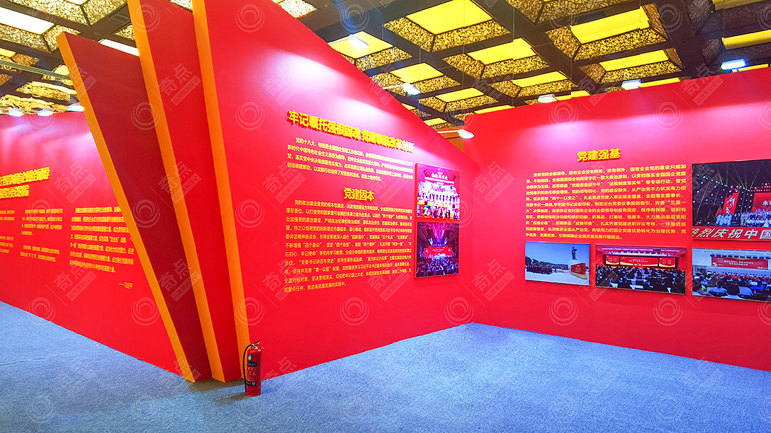 Exhibition design，Exhibition design，space design ，Booth design，window design，