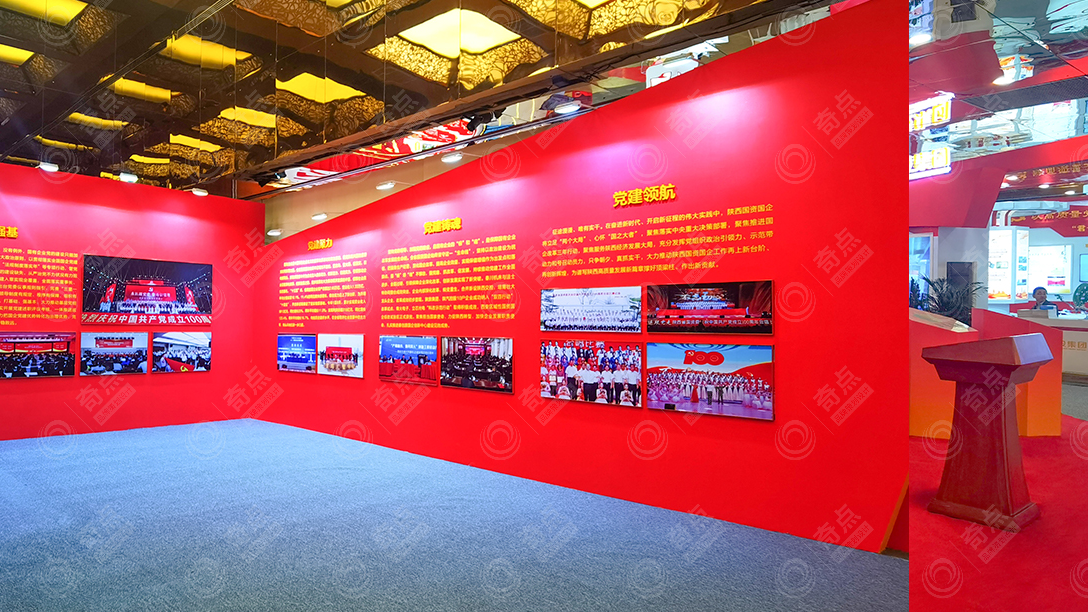 Exhibition design，Exhibition design，space design ，Booth design，window design，