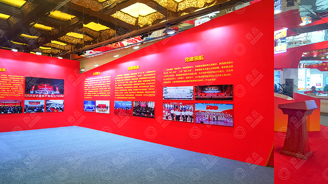 Exhibition design，Exhibition design，space design ，Booth design，window design，