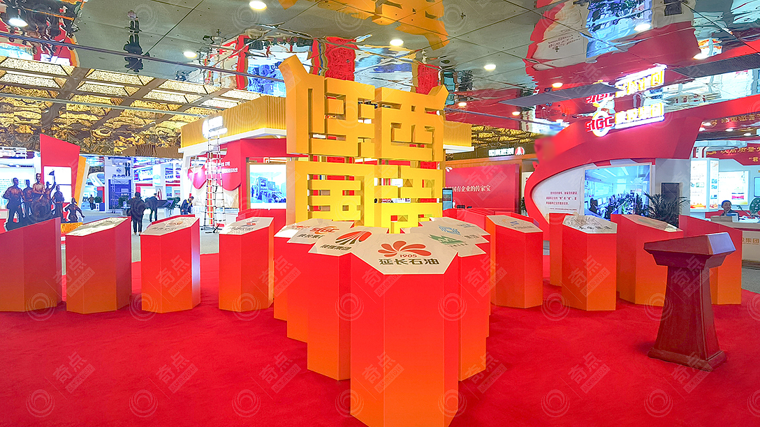 Exhibition design，Exhibition design，space design ，Booth design，window design，