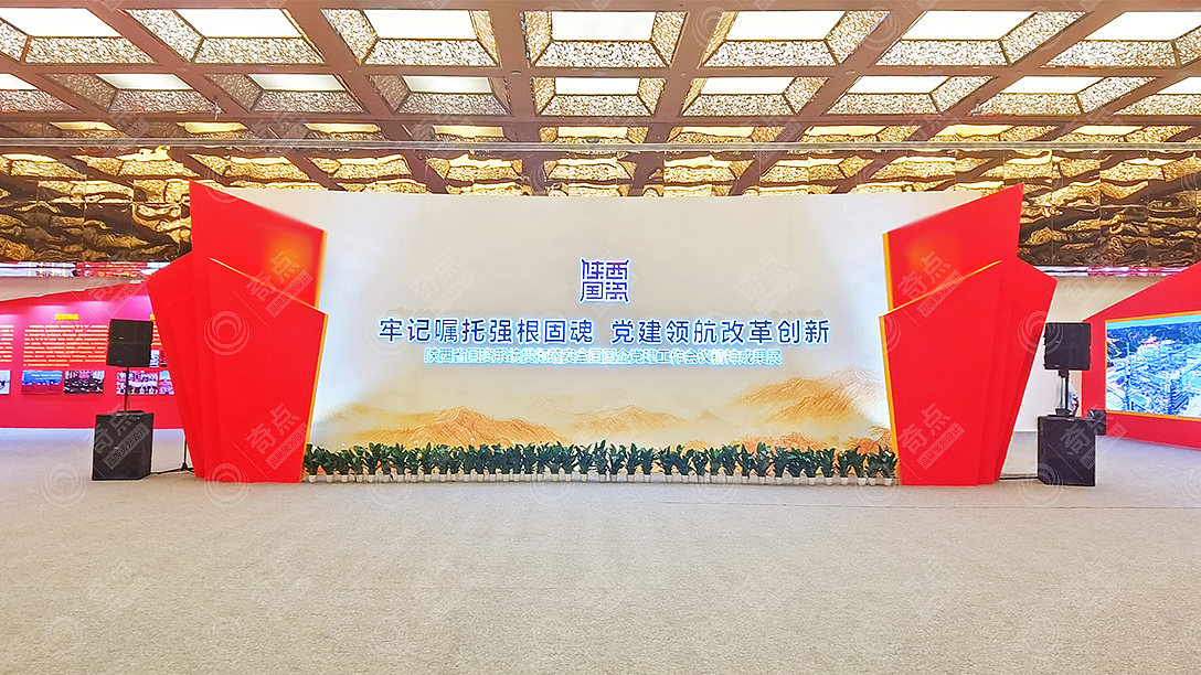 Exhibition design，Exhibition design，space design ，Booth design，window design，