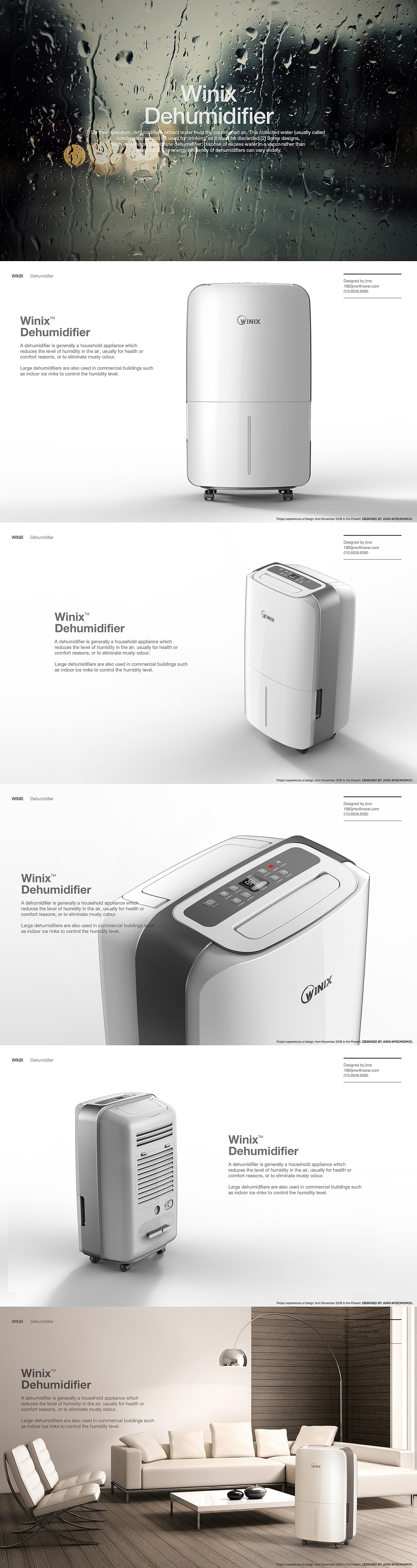 除湿机，dehumidifier，winix，