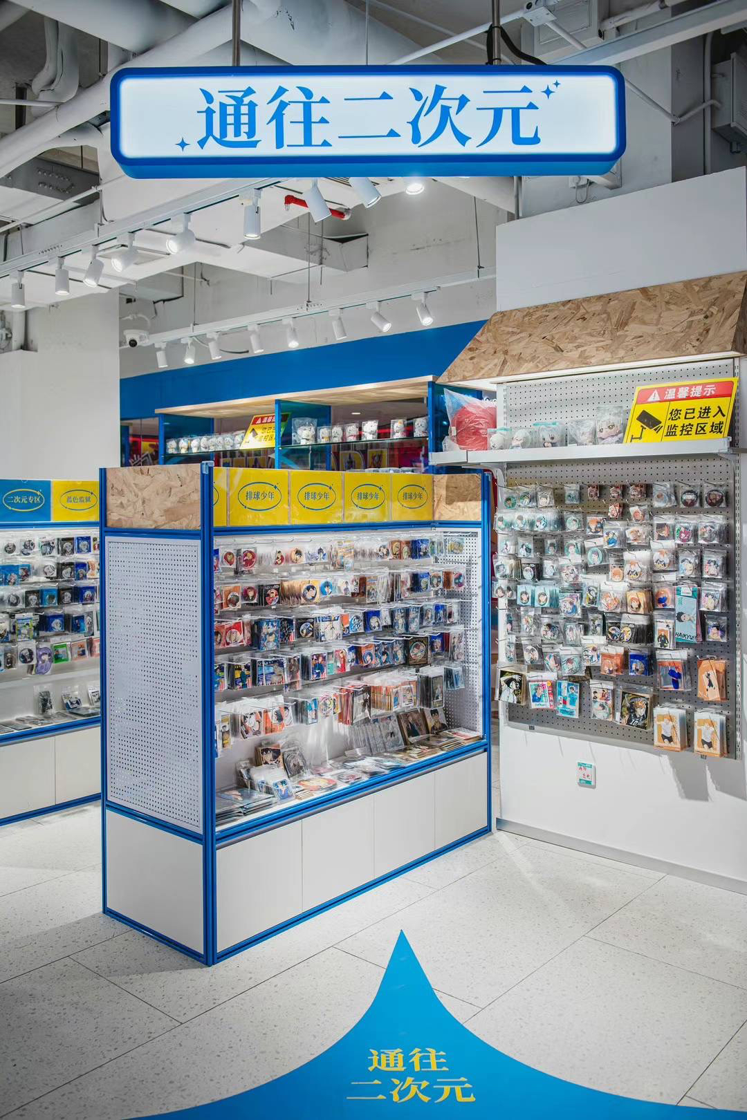 space design ，quadratic element，Han Yu，