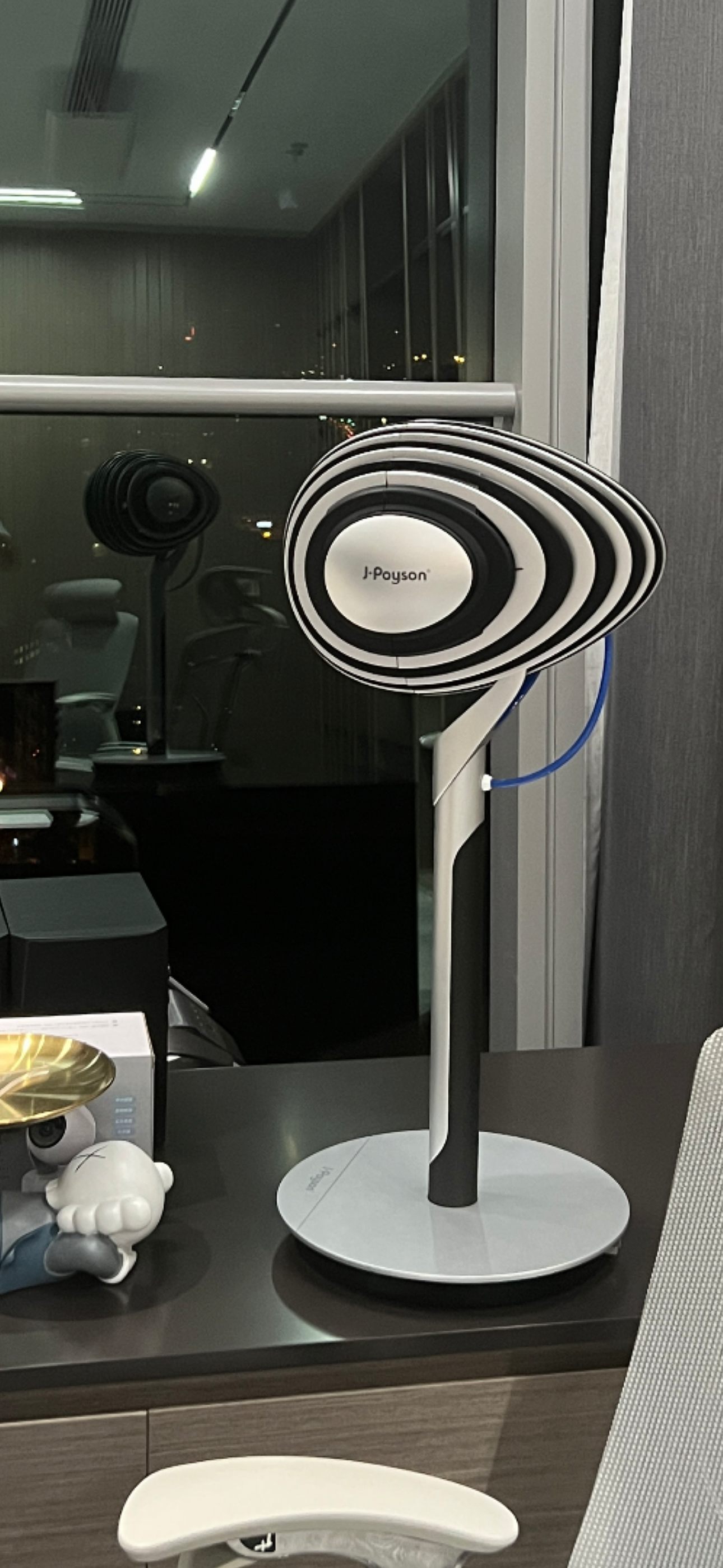Circulation fan，