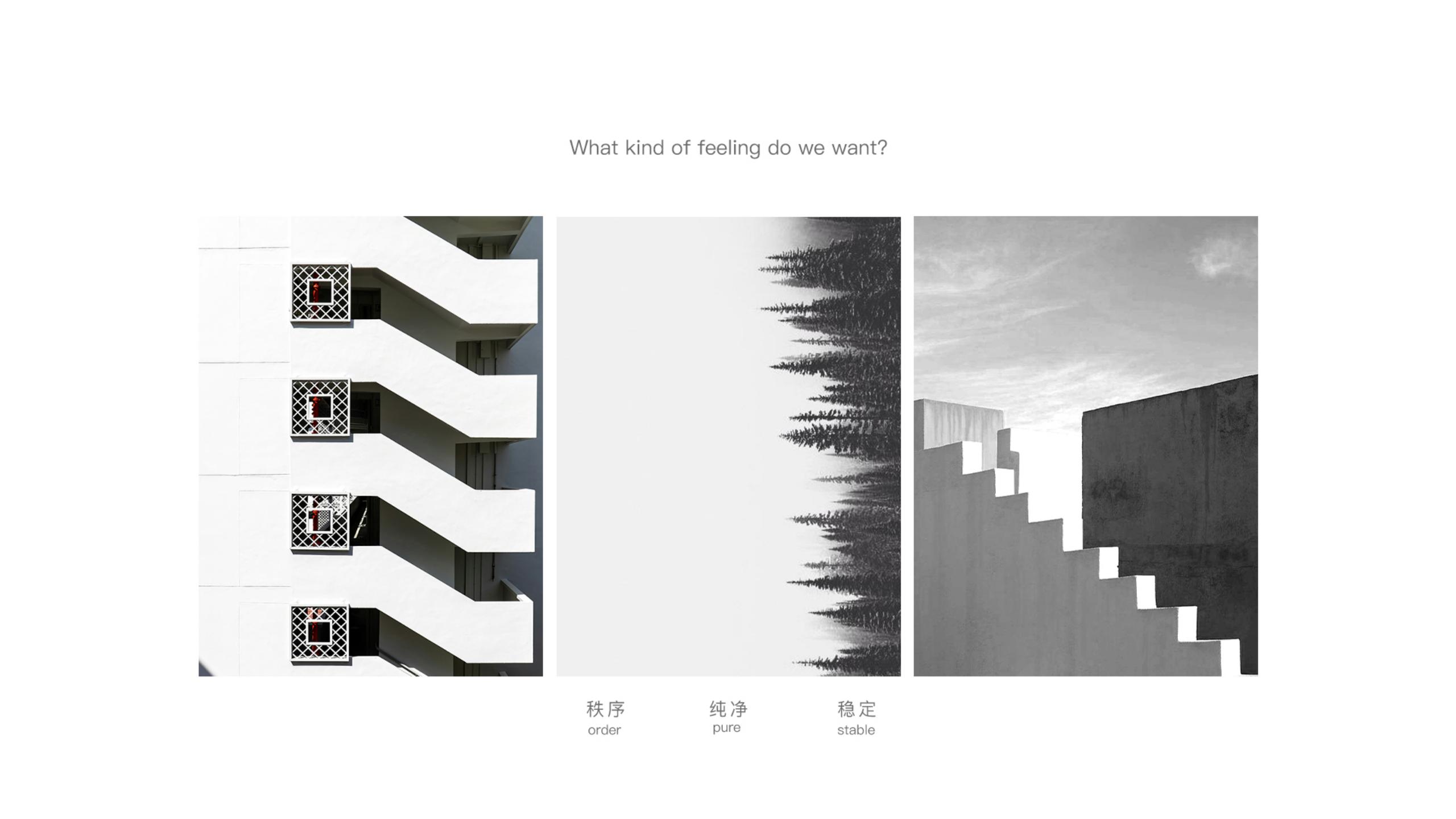 household electrical appliances，product design，Tool disinfection，Reduced geometry，job wanted，industrial design，life，