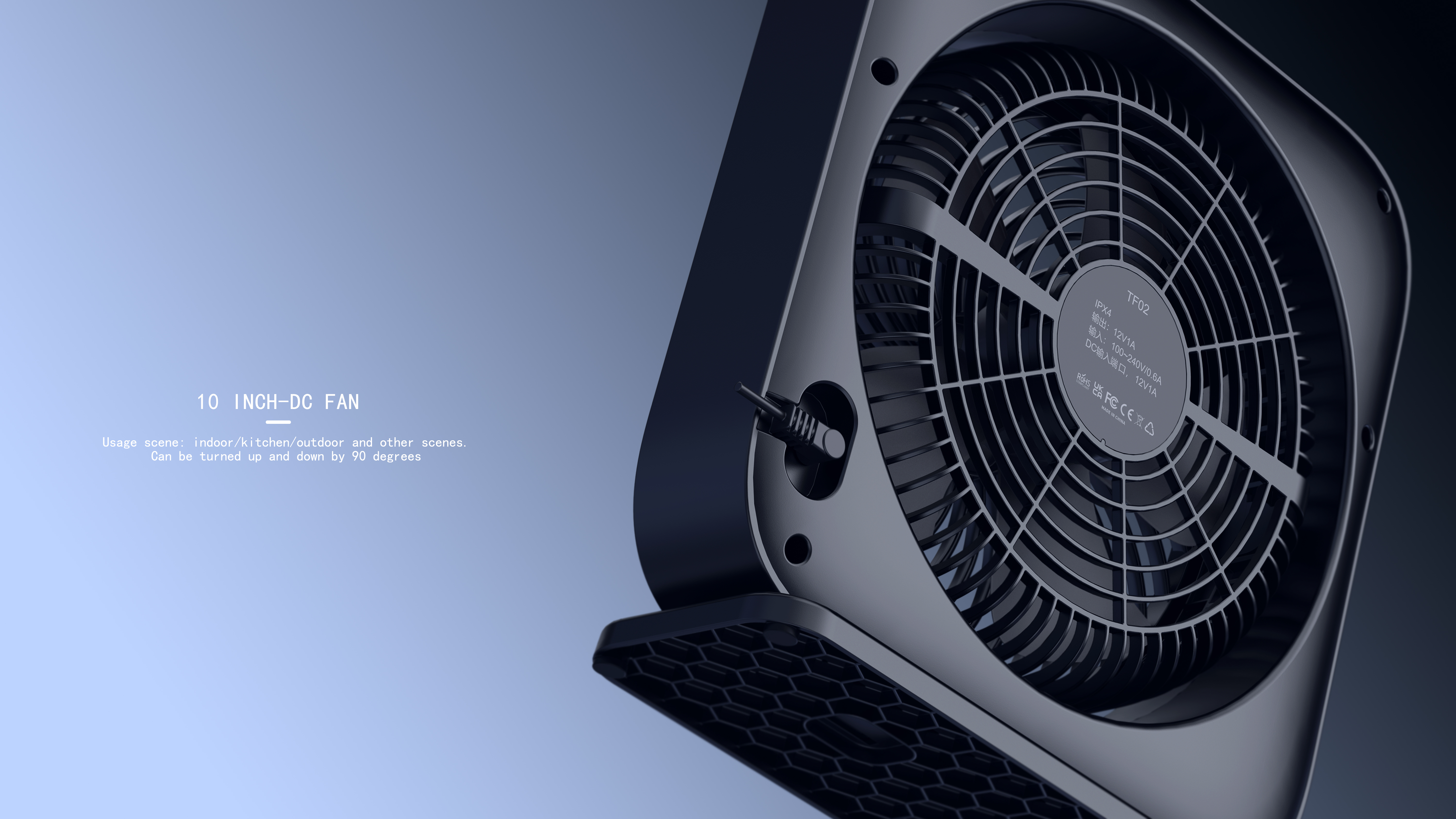 Fan, Home Appliances, Electrical Appliances, Electric Fan, Desktop Fan，