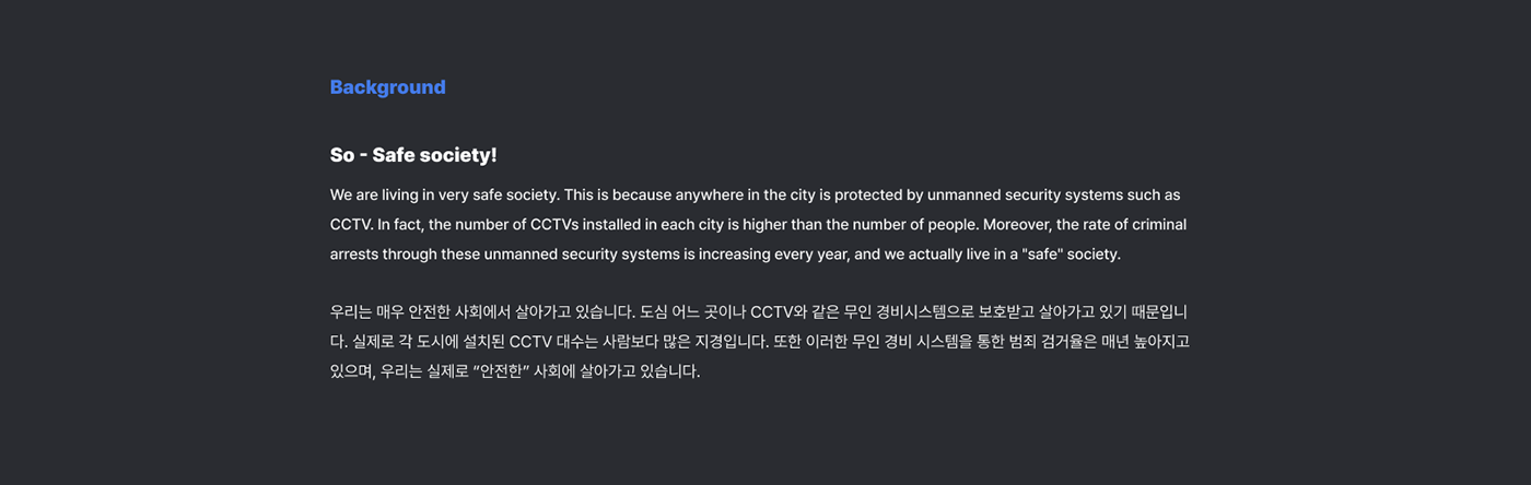 Willy，Safety robot，Digital，artificial intelligence，