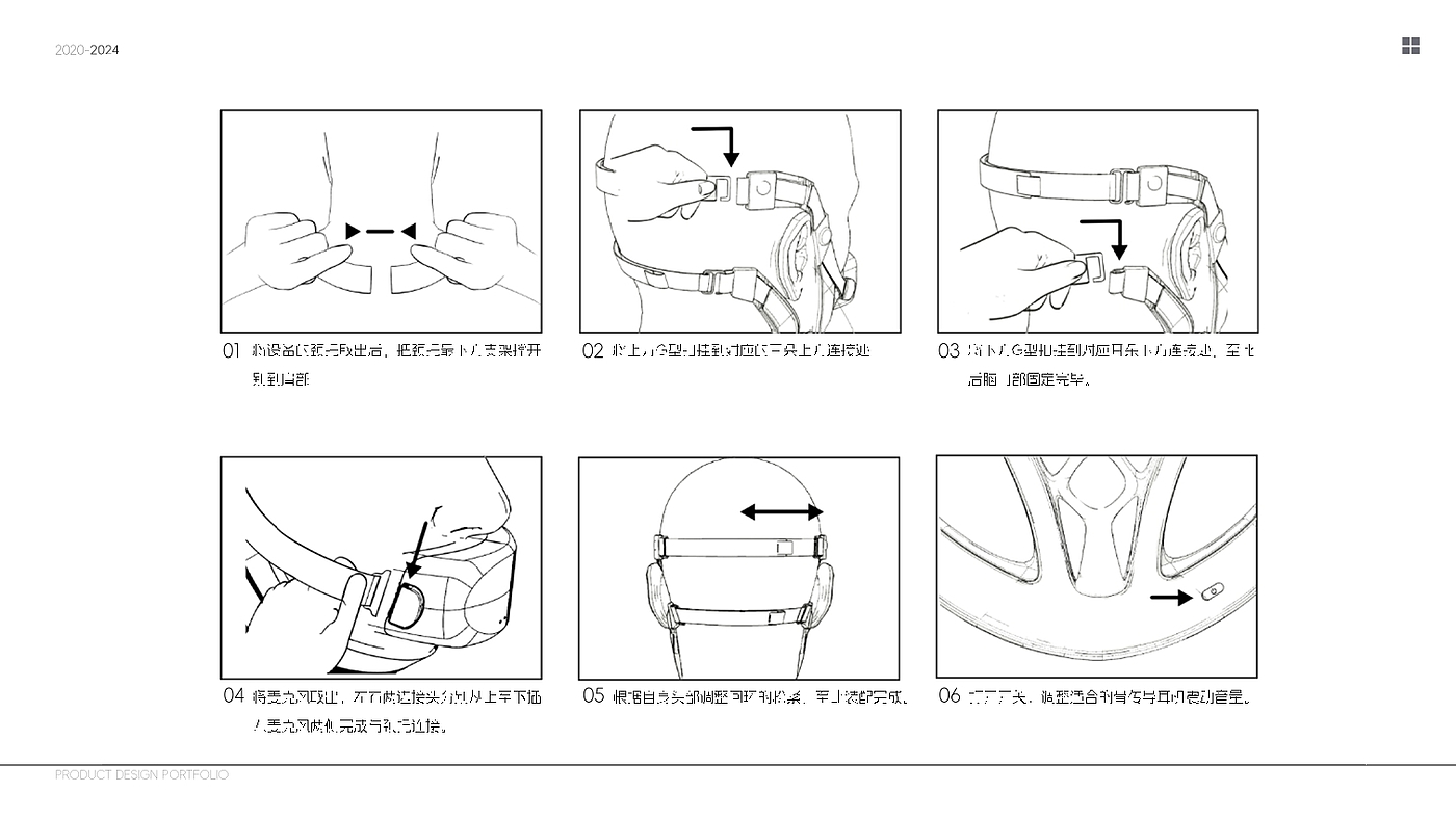 sample reels，