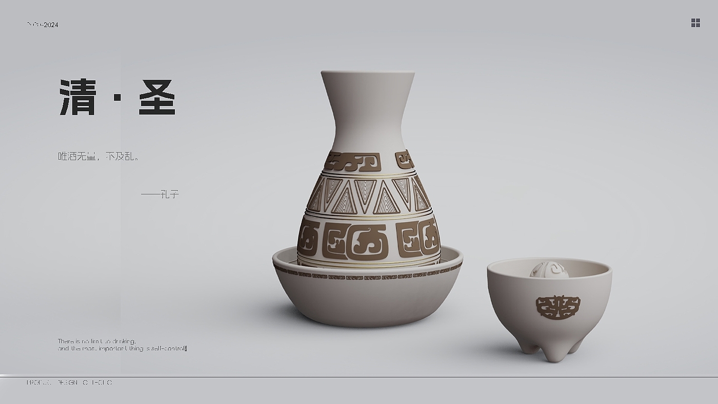 sample reels，